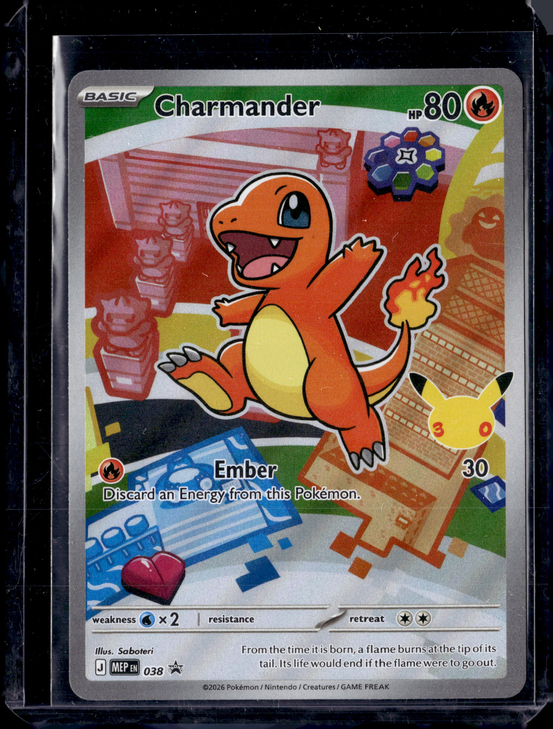 2026 First Partner Series 1 Gen. 1 Complete Set (B)