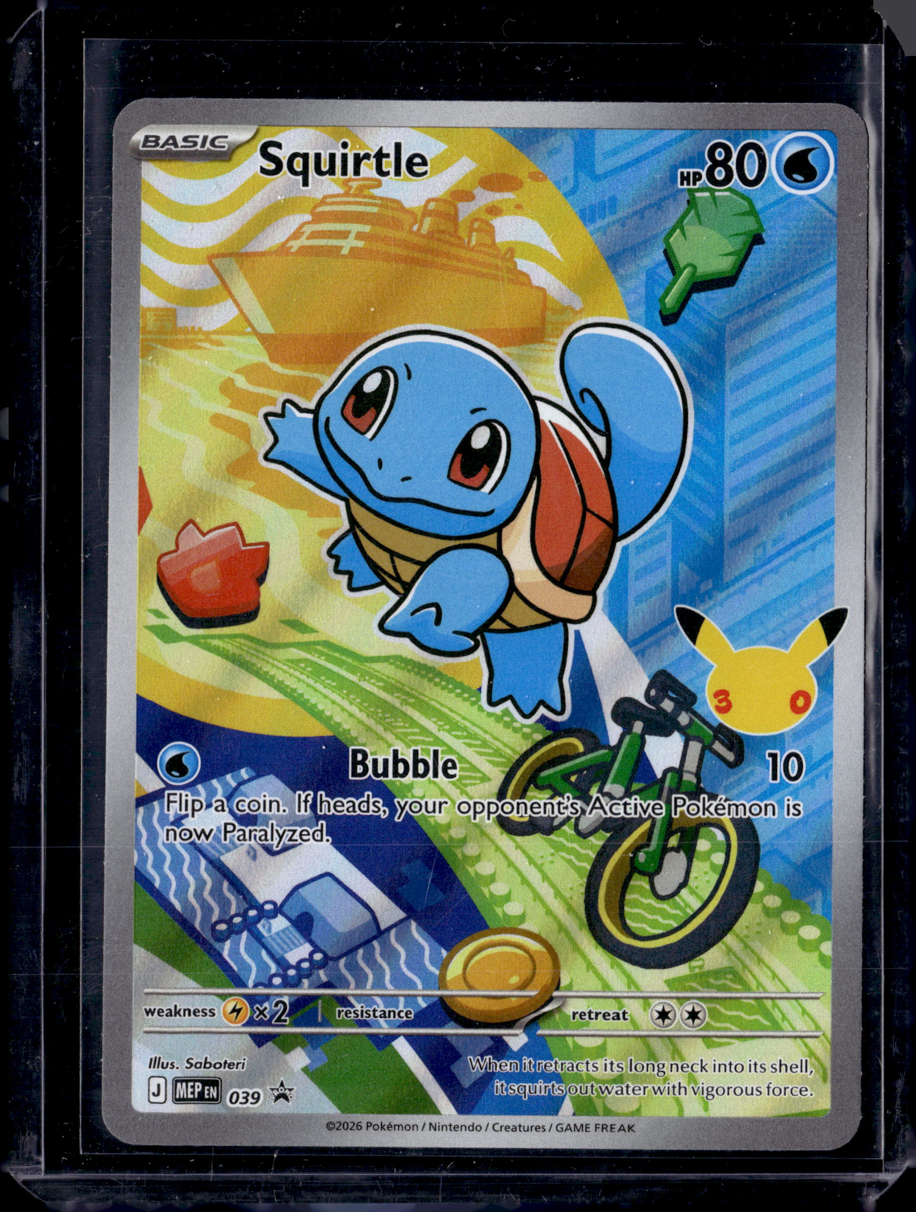2026 First Partner Series 1 Gen. 1 Complete Set (B)