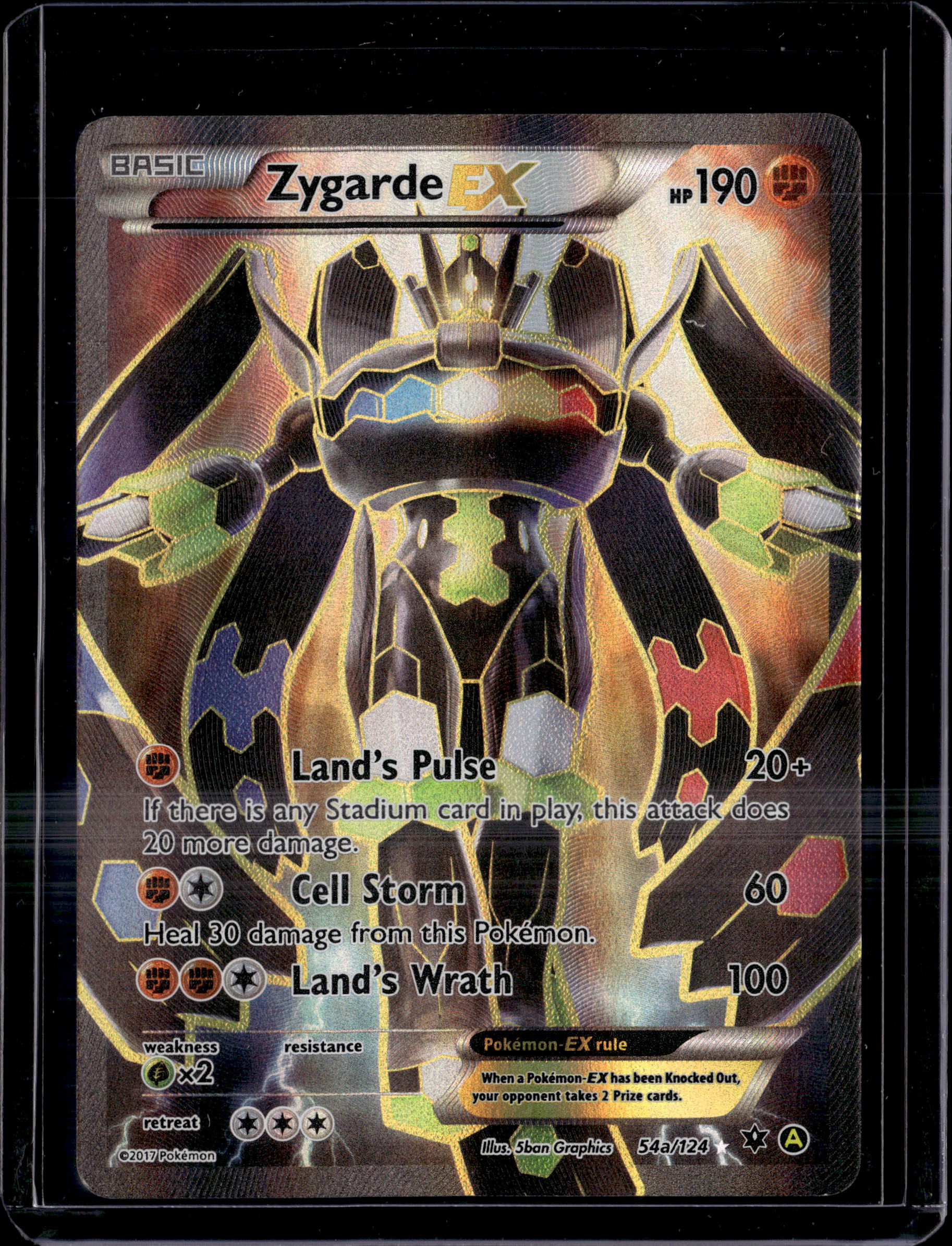 2017 Alternate Art Promos Zygarde EX Holo 54a/124