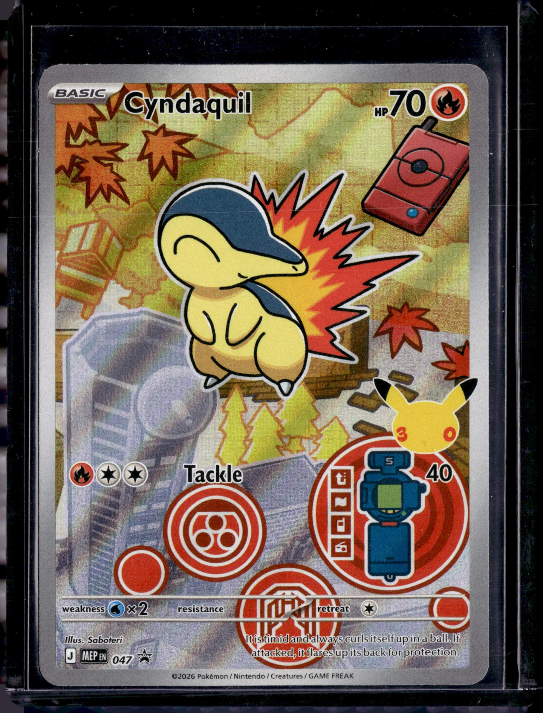 2026 First Partner Set Series 2 - Gen 2 Complete Set