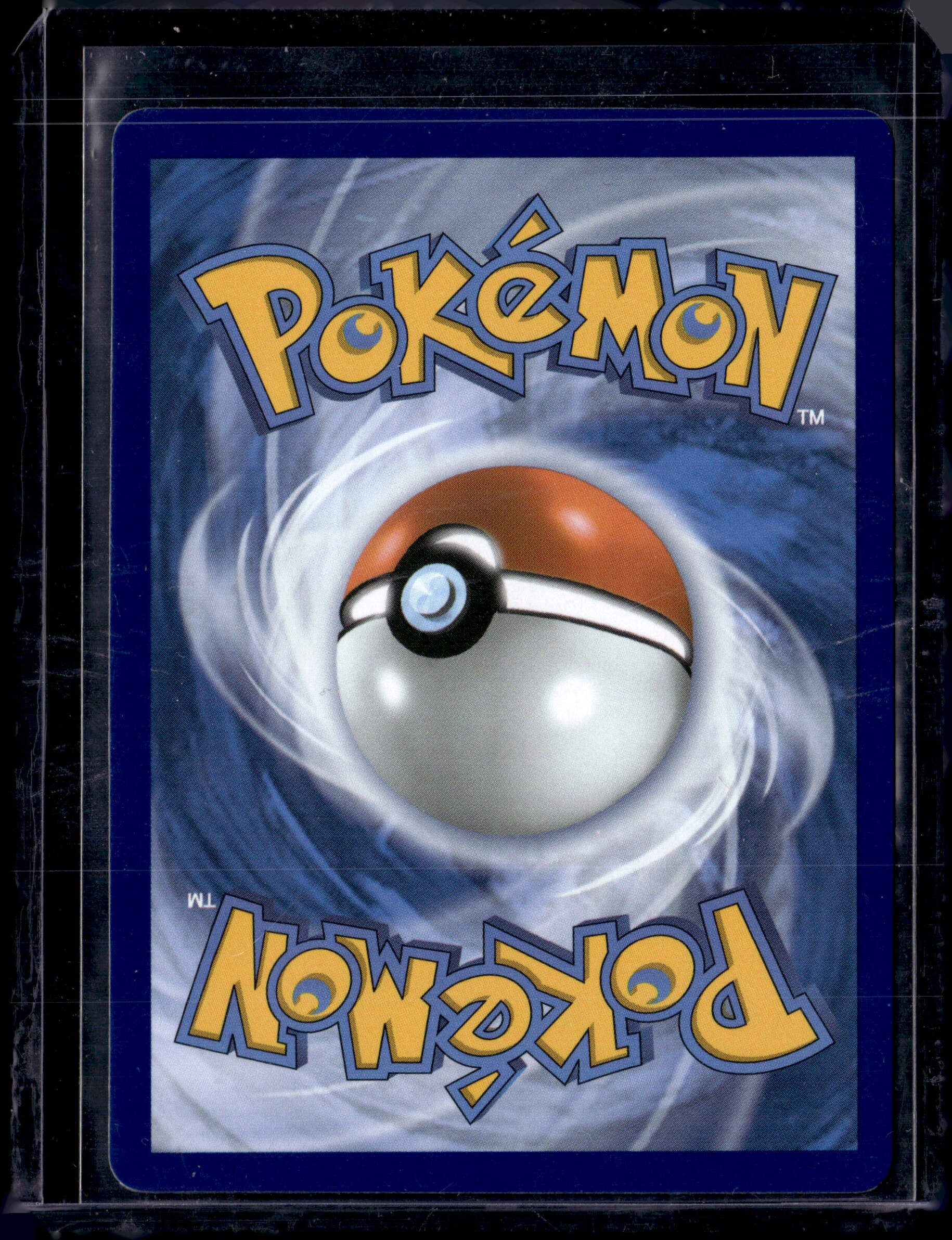 2026 Perfect Order Mega Zygarde ex Mega Hyper Rare