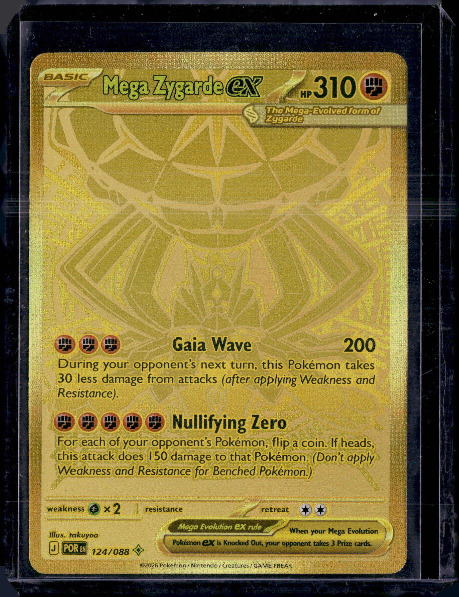 2026 Perfect Order Mega Zygarde ex Mega Hyper Rare