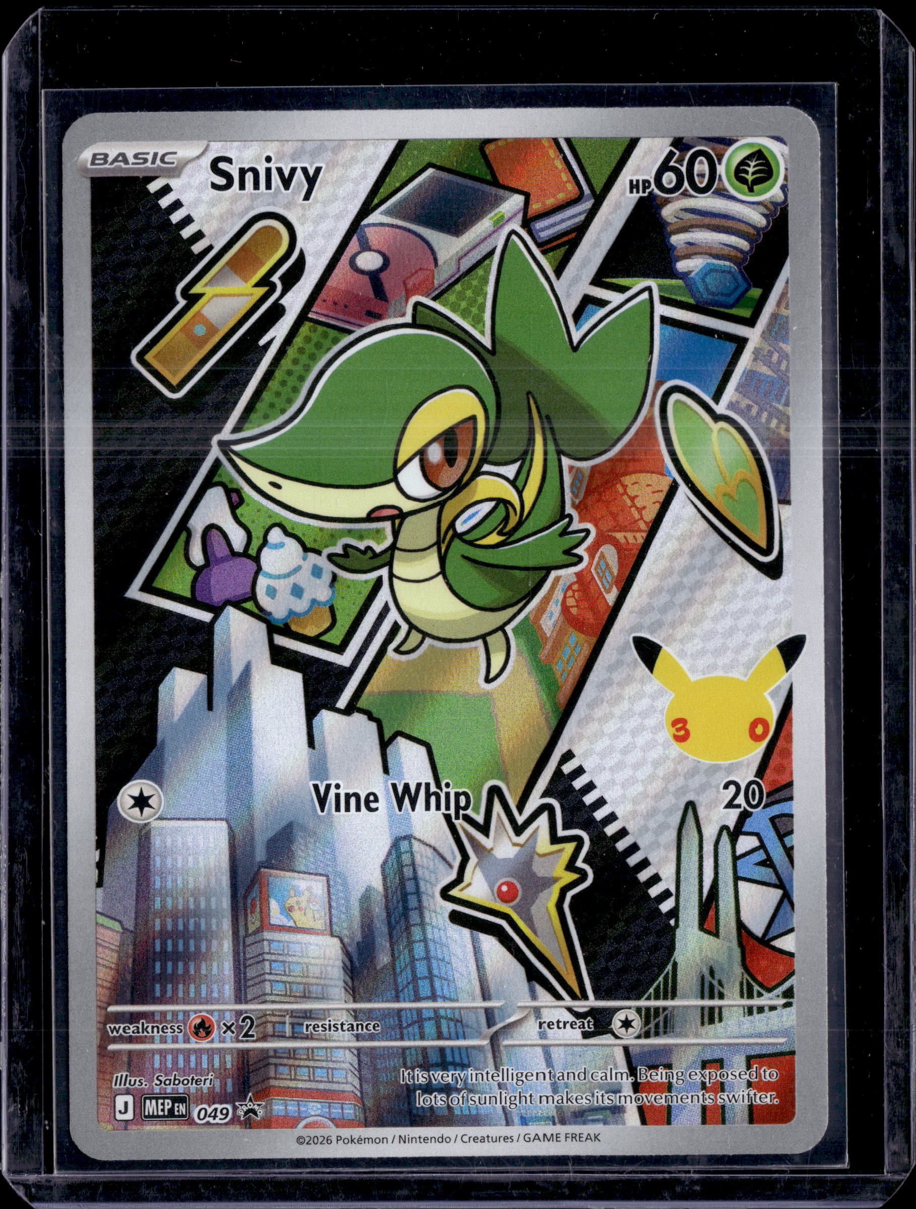 2026 First Partner Set Series 2, Gen 5 Full Set (b)