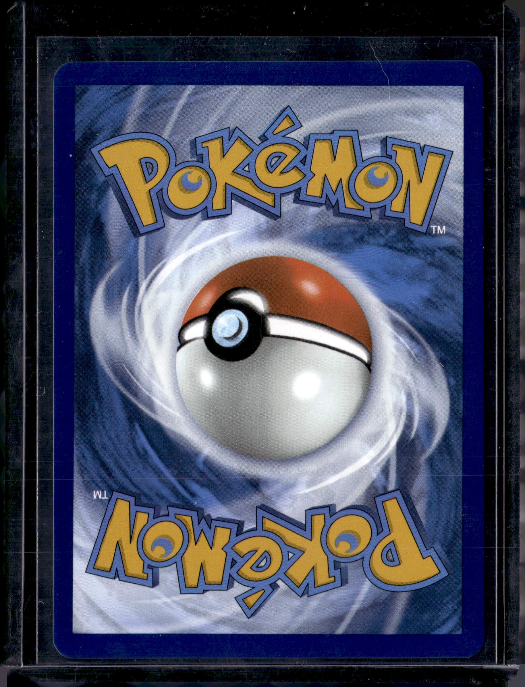 2024 Surging Sparks Pikachu ex Hyper Rare