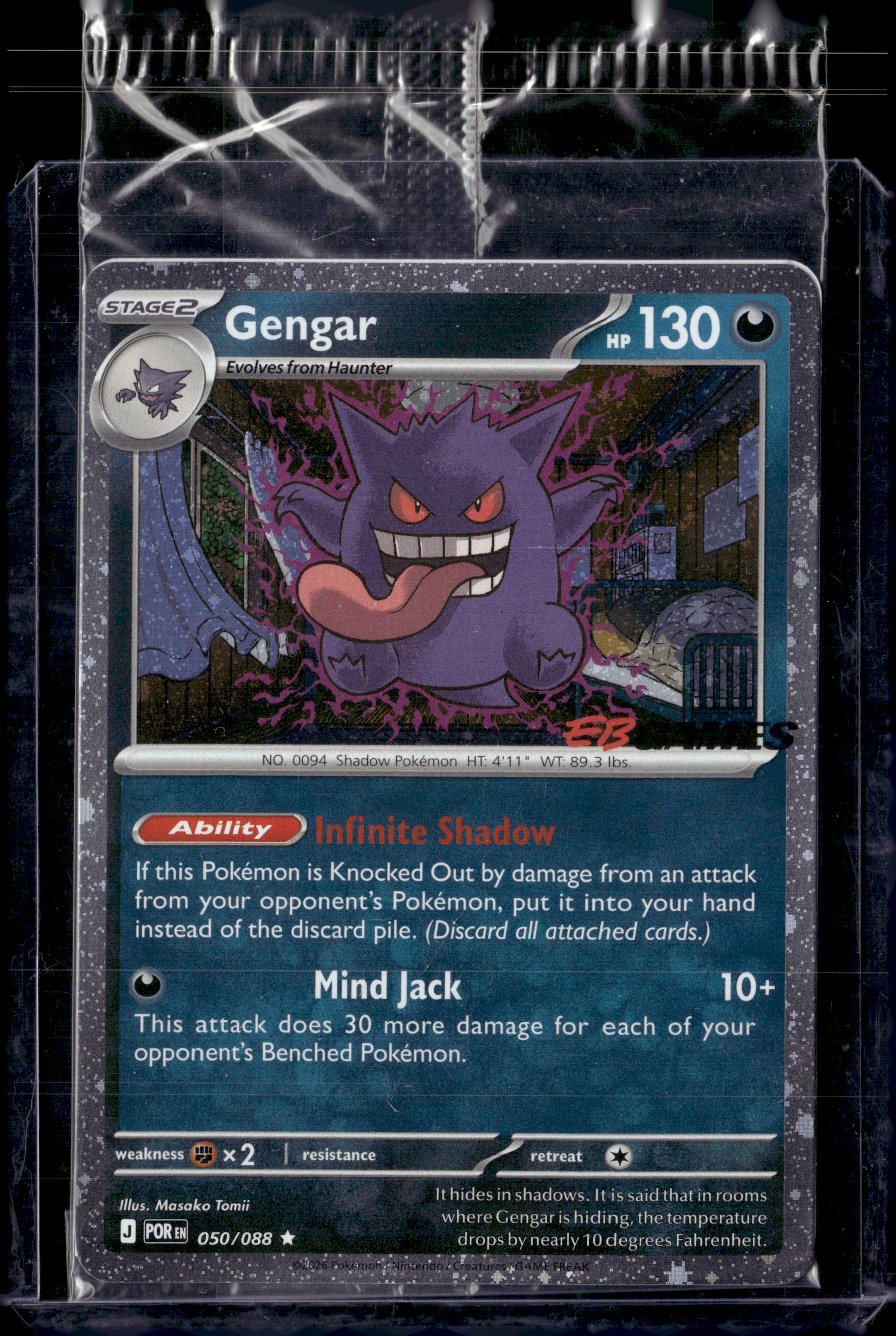2026 Pokemon Perfect Order Gengar EB GAMES Stamped Promo Sealed 050/088