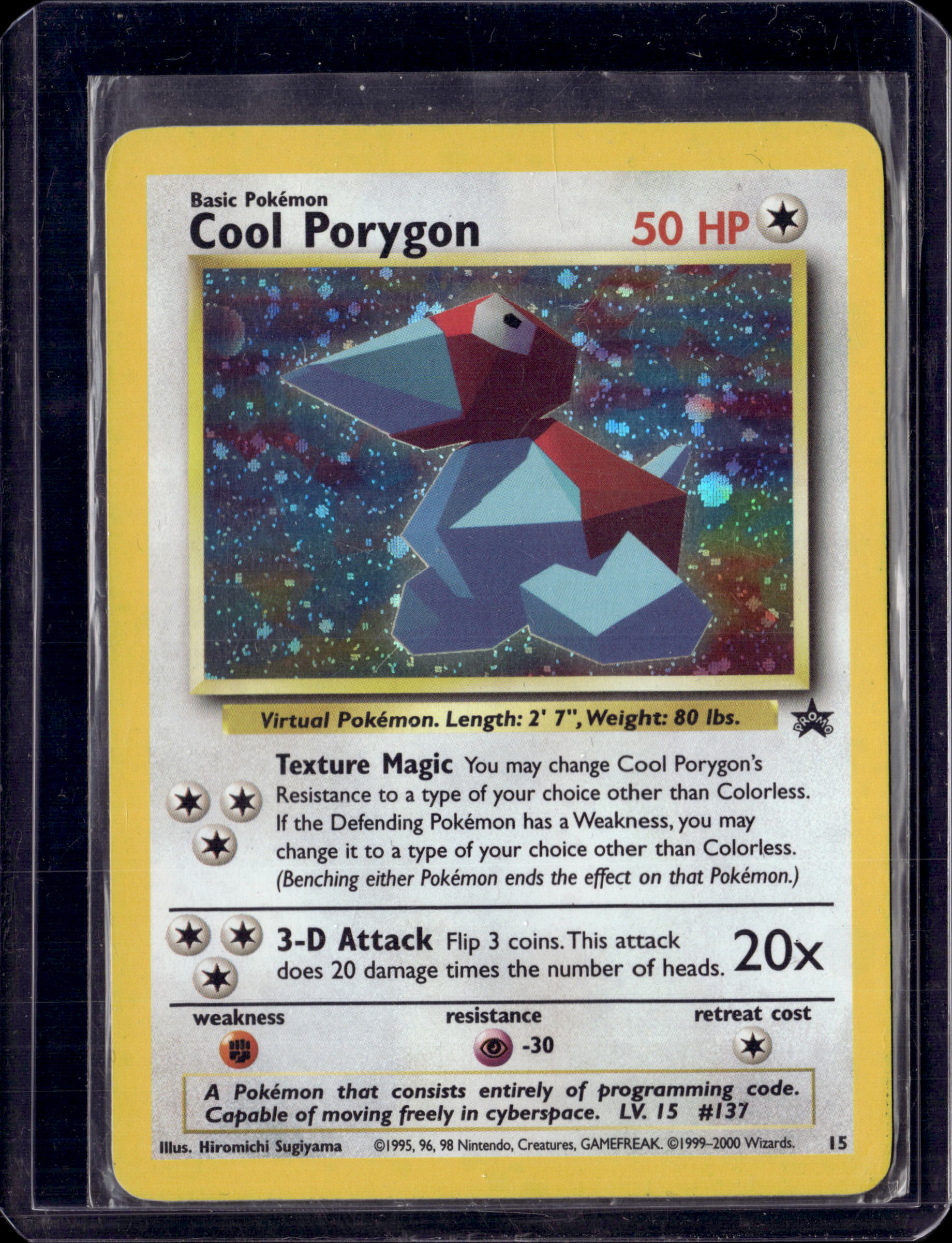 2000 WoTc Promo Cool Porygon Holo