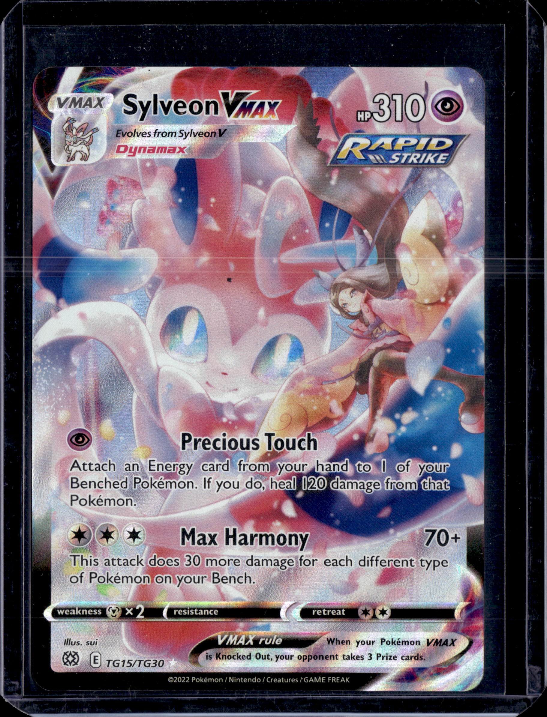 2022 Brilliant Stars Trainer Gallery Sylveon VMAX Ultra Rare