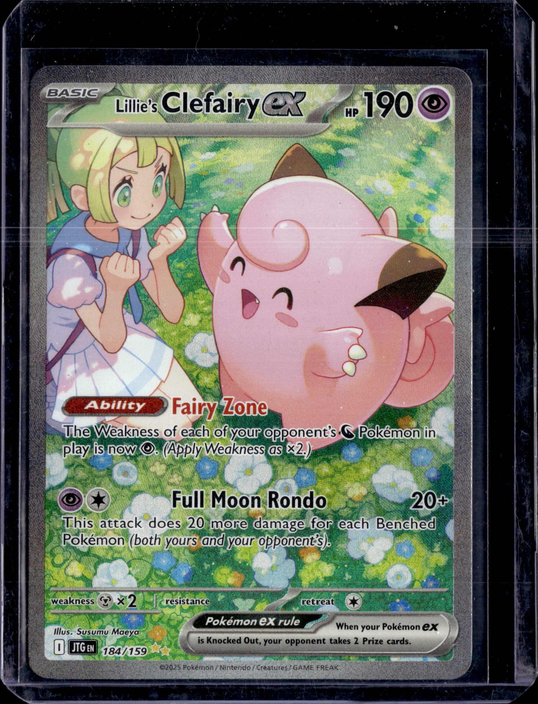 2025 Journey Together Lillie's Clefairy ex Special Illustration Rare