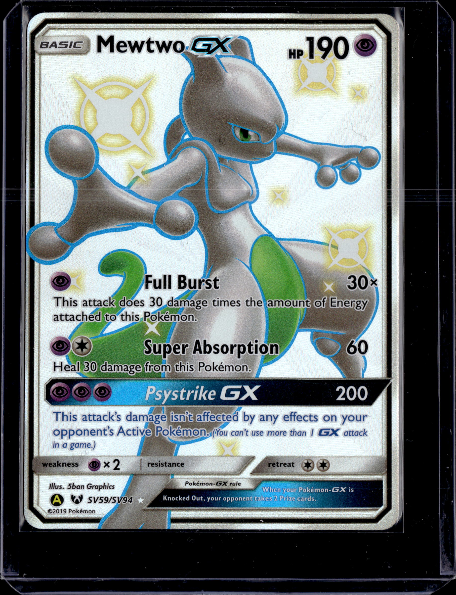 2019 Hidden Fates: Shiny Vault Mewtwo GX Shiny Holo Rare