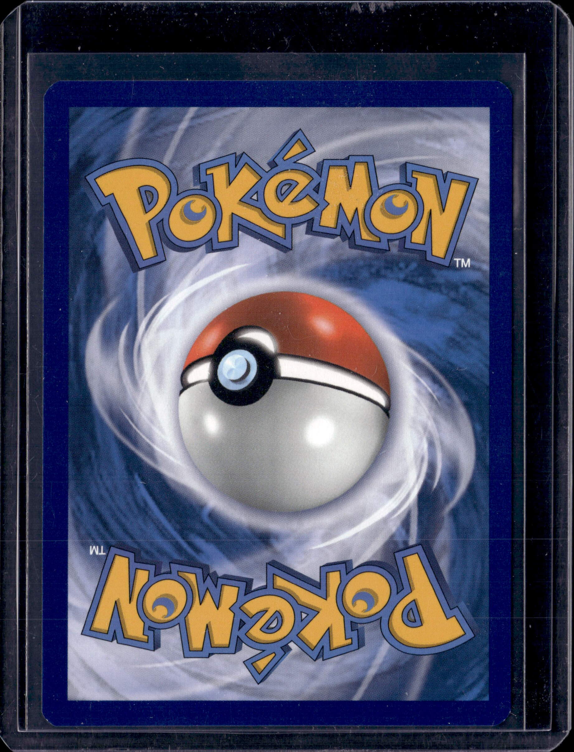 2021 Evolving Skies Gyarados VMAX Secret Rare