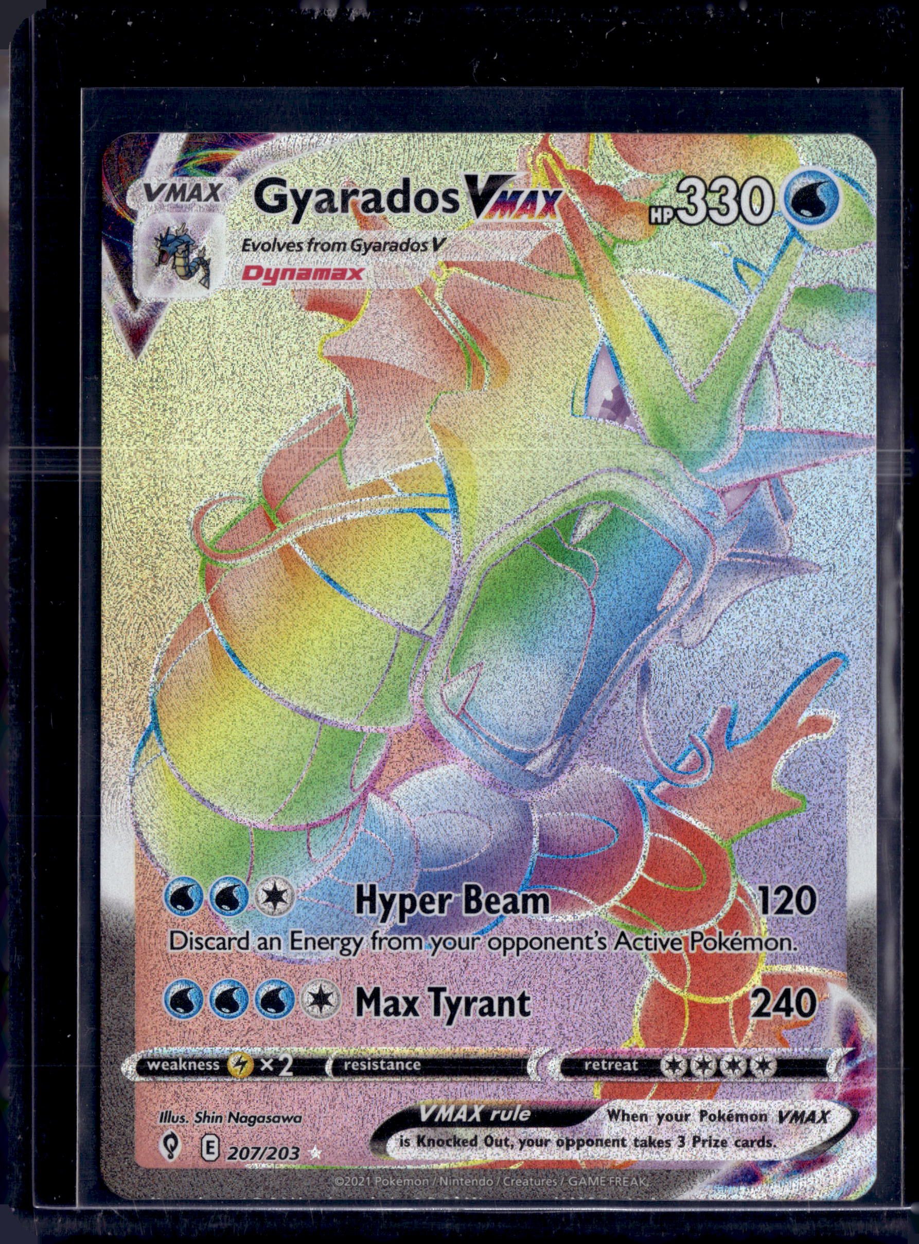 2021 Evolving Skies Gyarados VMAX Secret Rare