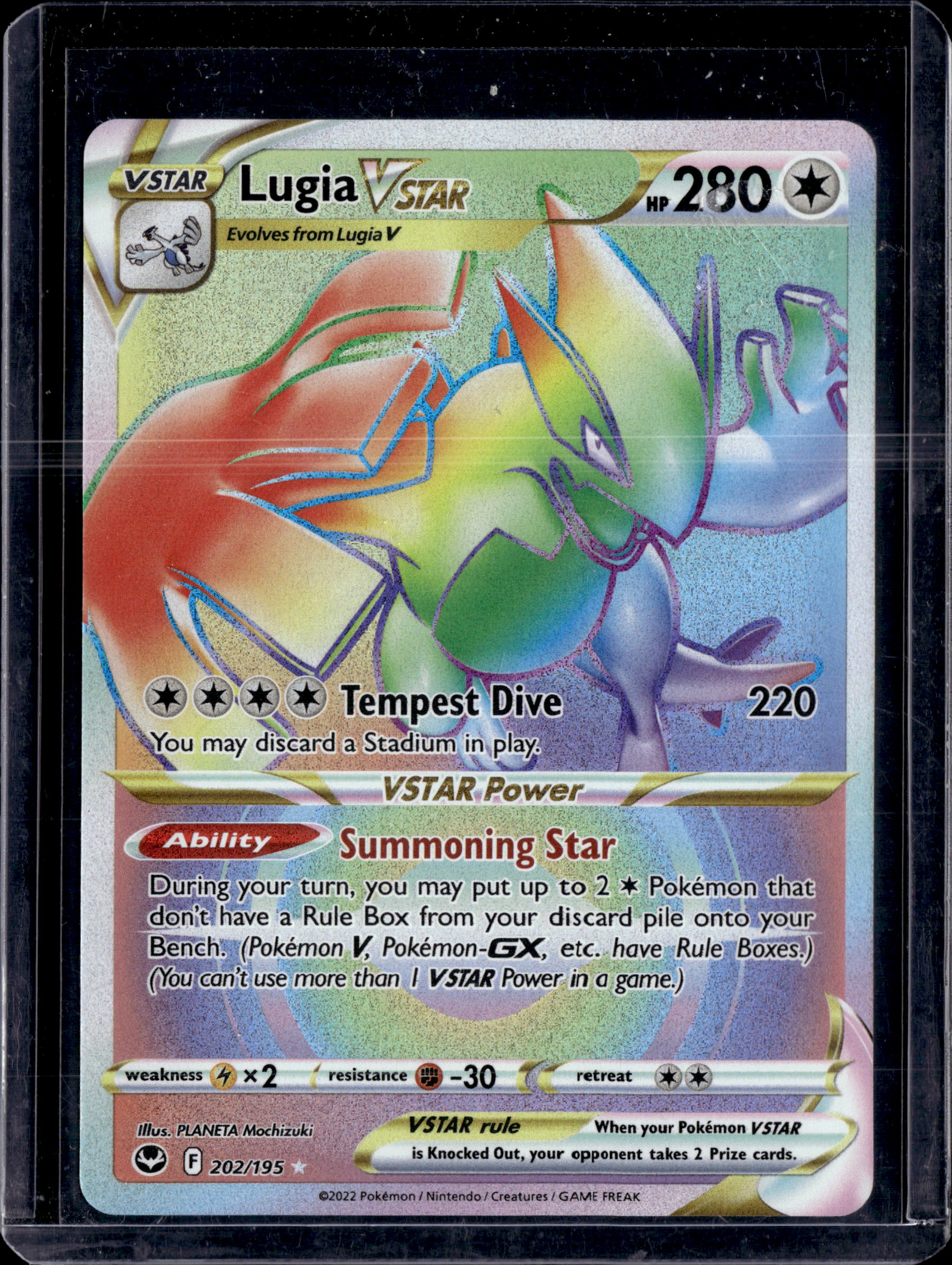 2022 Silver Tempest Lugia Vstar Secret Rare