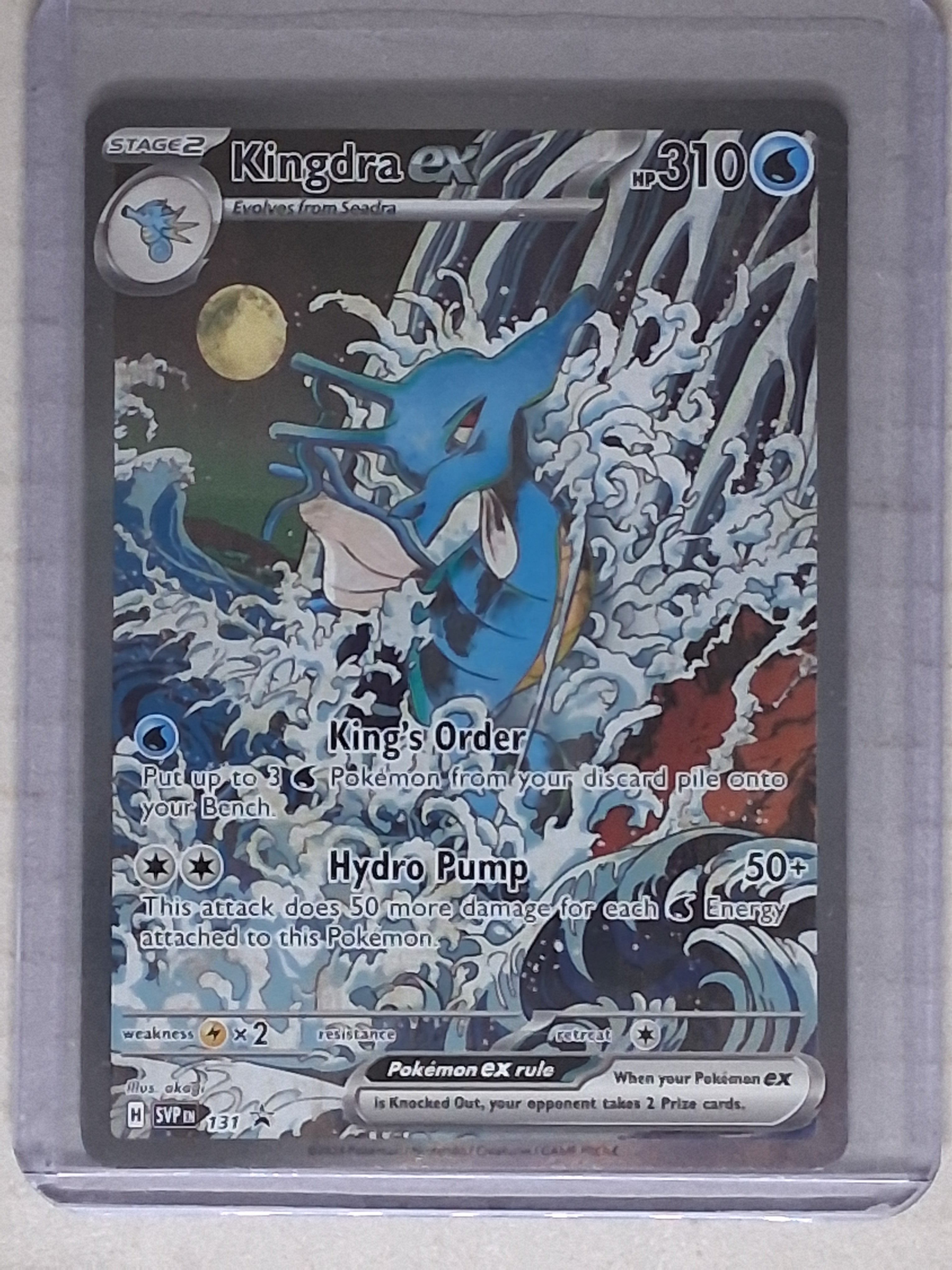 2024 Kingdra Black Star Promo 131