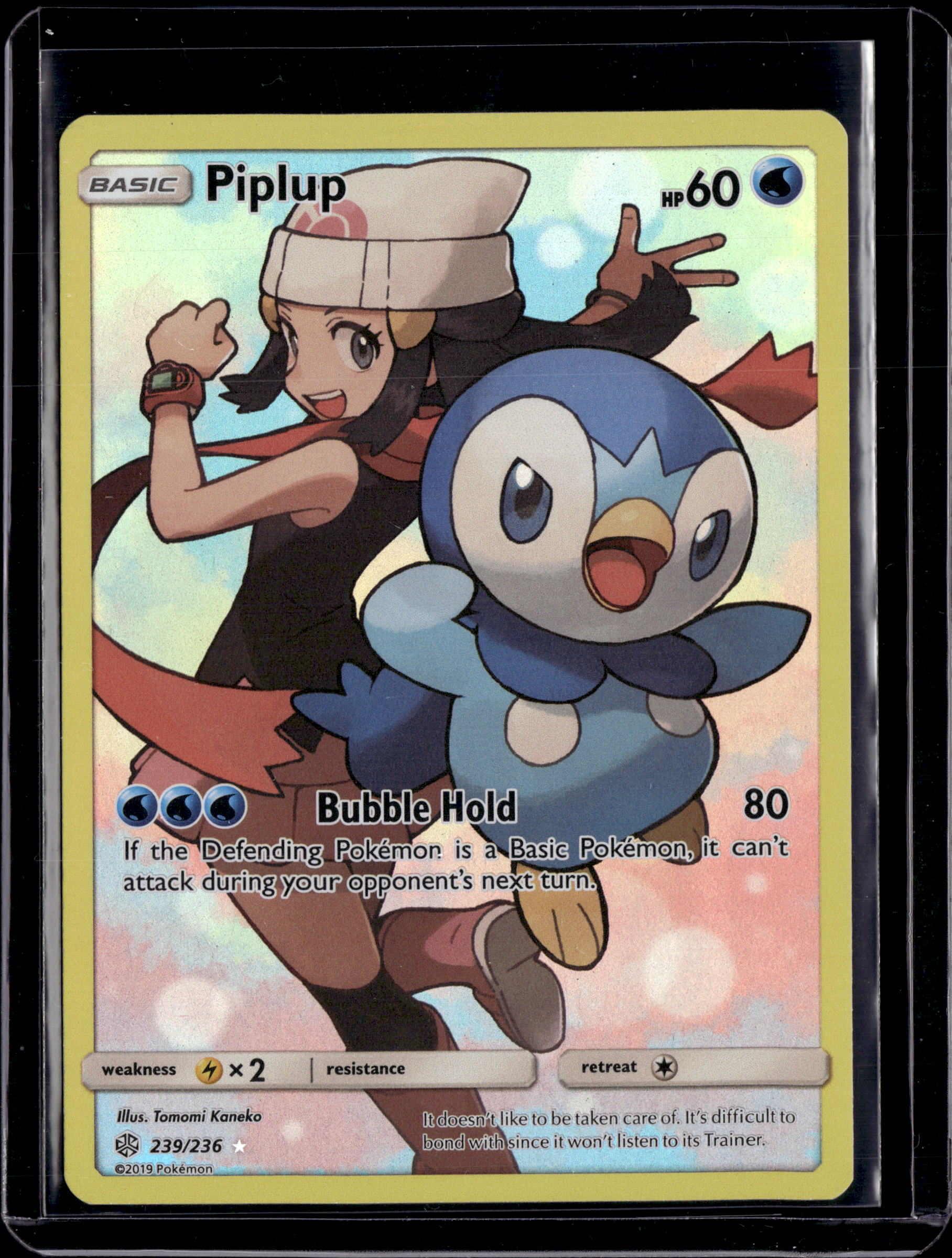 2019 Cosmic Eclipse Piplup Secret Rare 239/236