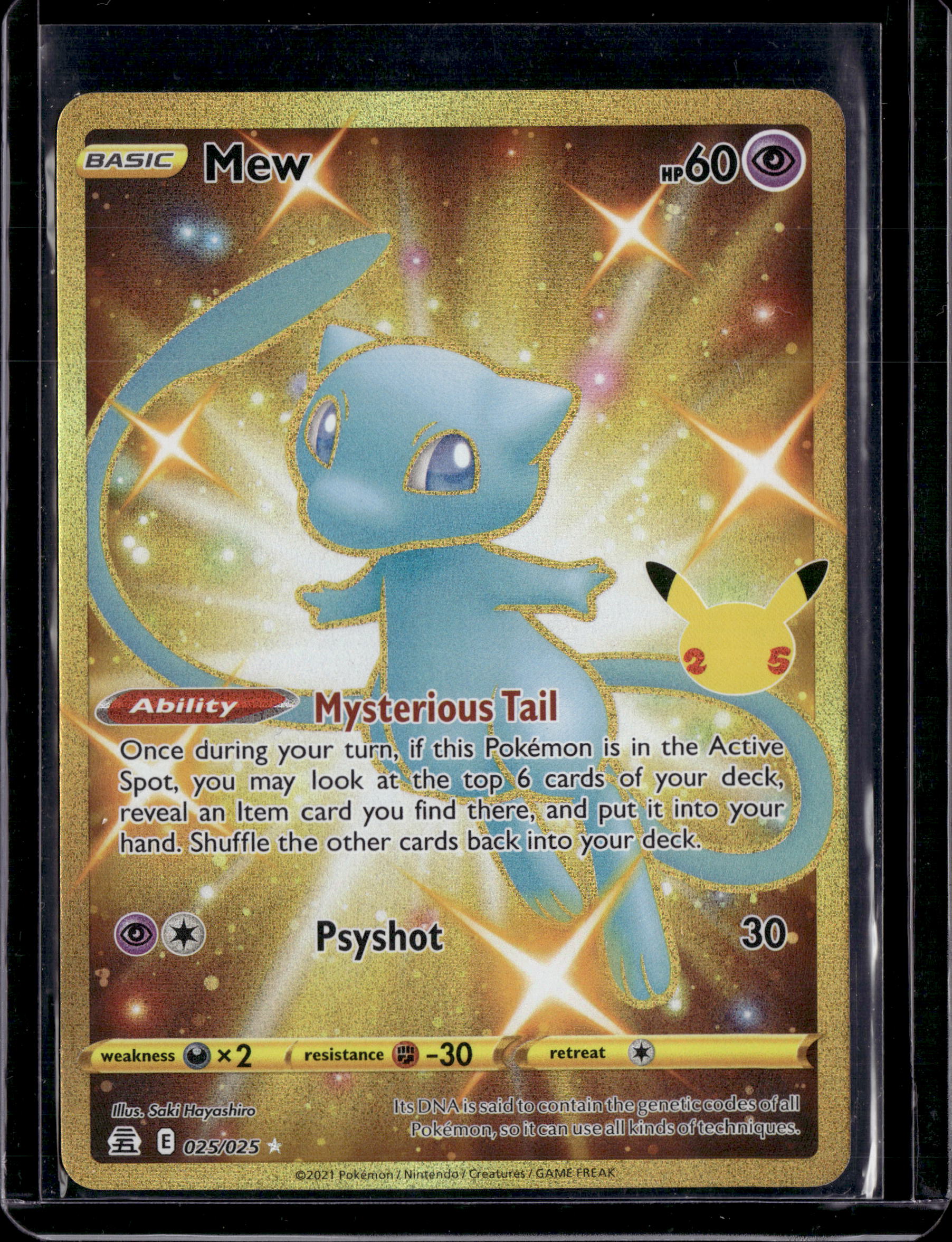 2021 Celebrations Mew Secret Rare 025/025