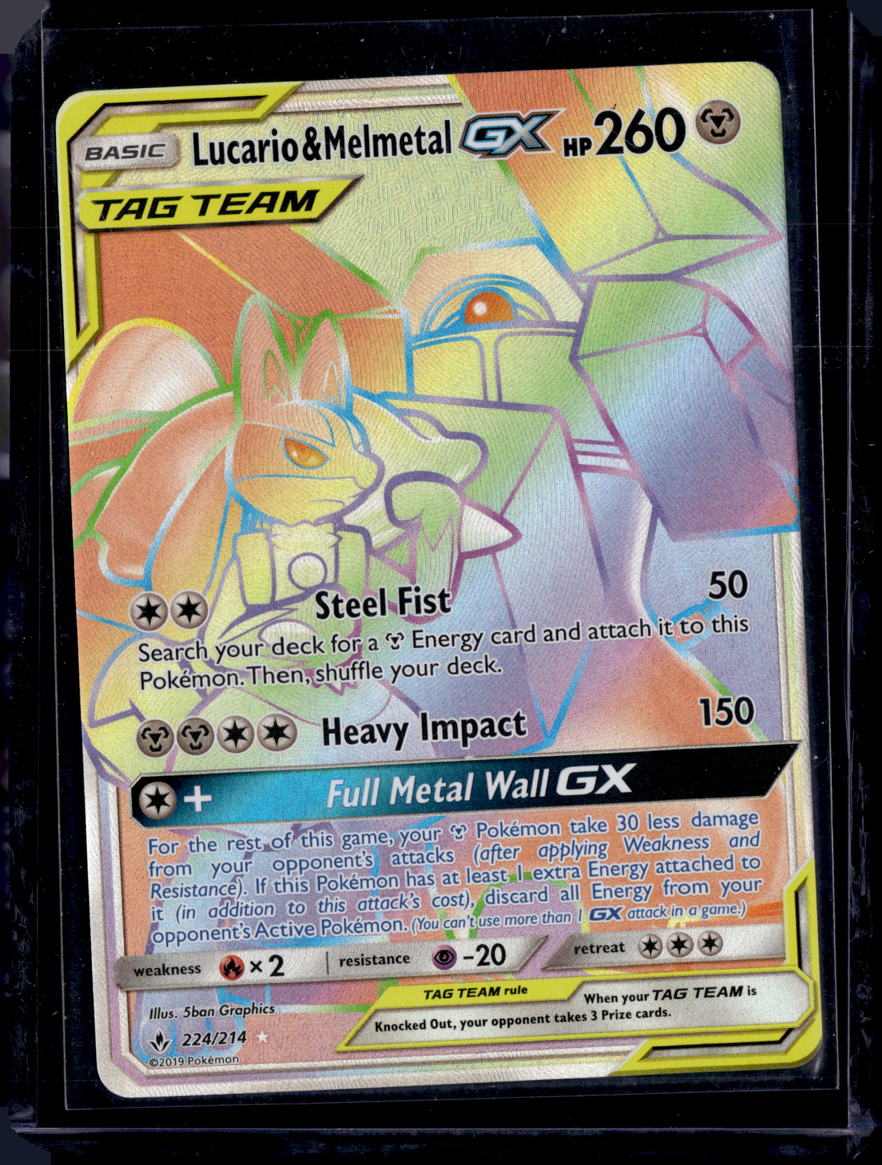 2019 Unbroken Bonds Lucario & Melmetal GX Tag Team Secret Rare 224/214