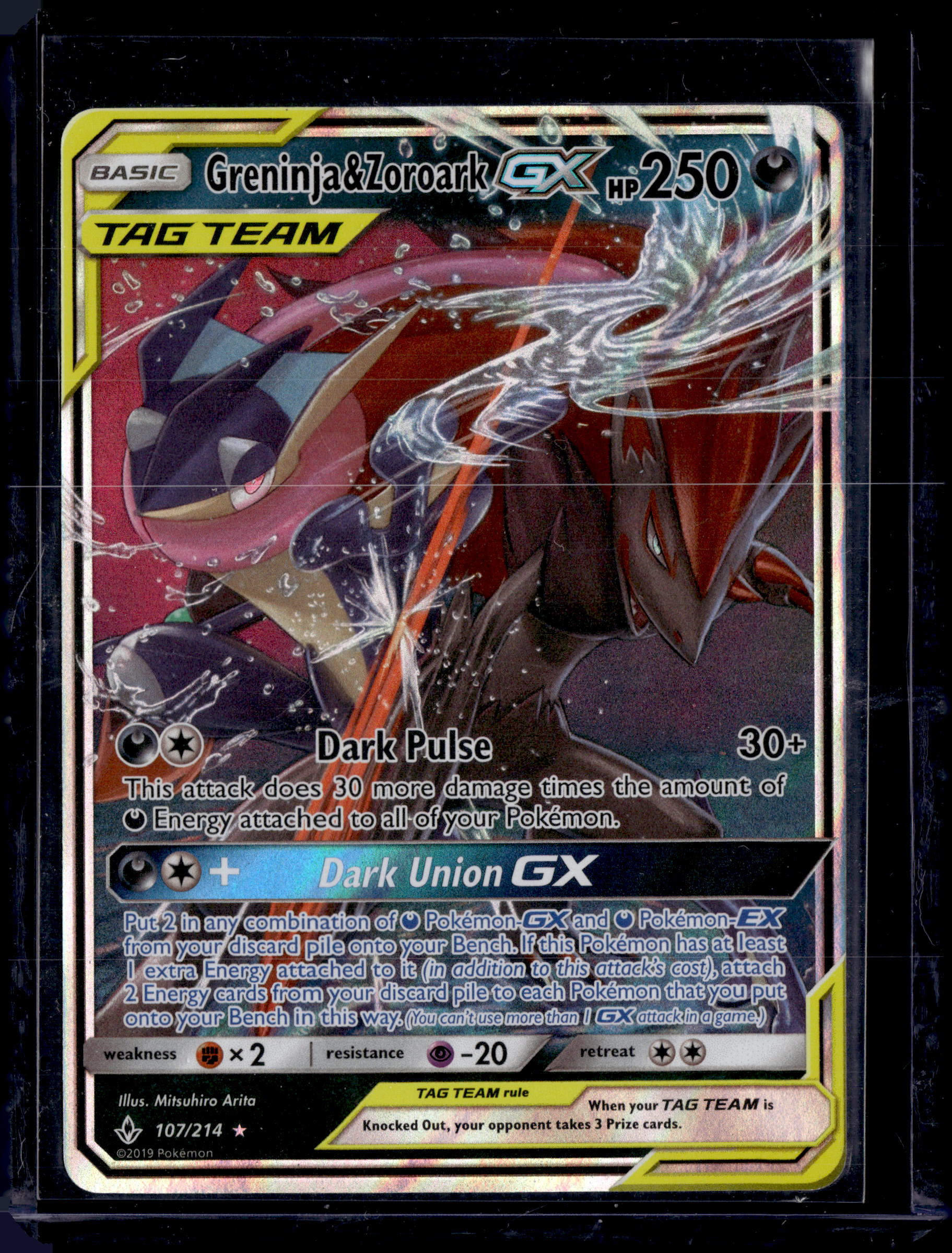 2019 Unbroken Bonds Greninja & Zoroark GX Tag Team Ultra Rare 107/214