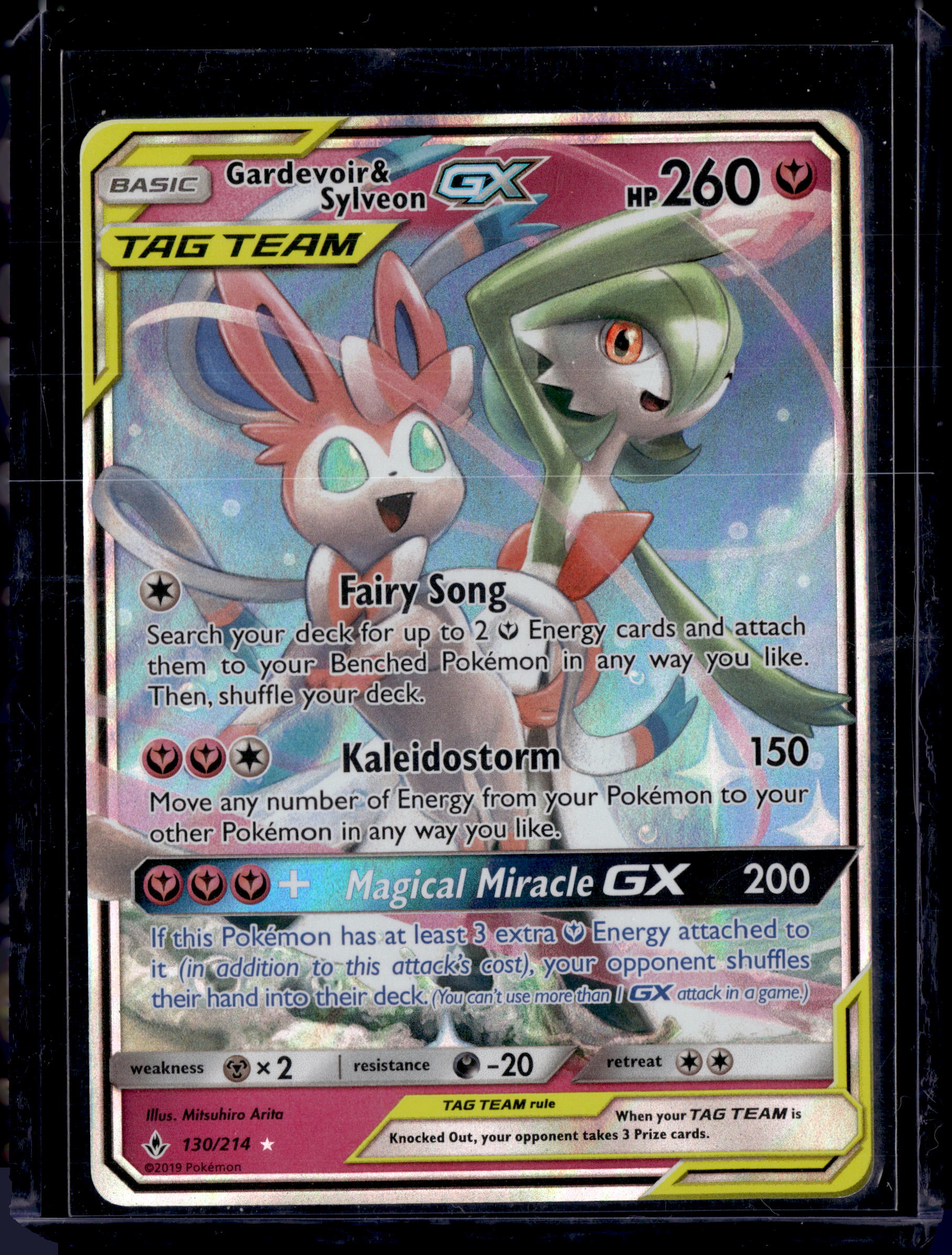 2019 Unbroken Bonds Gardevoir & Sylveon GX Tag Team Ultra Rare 130/214