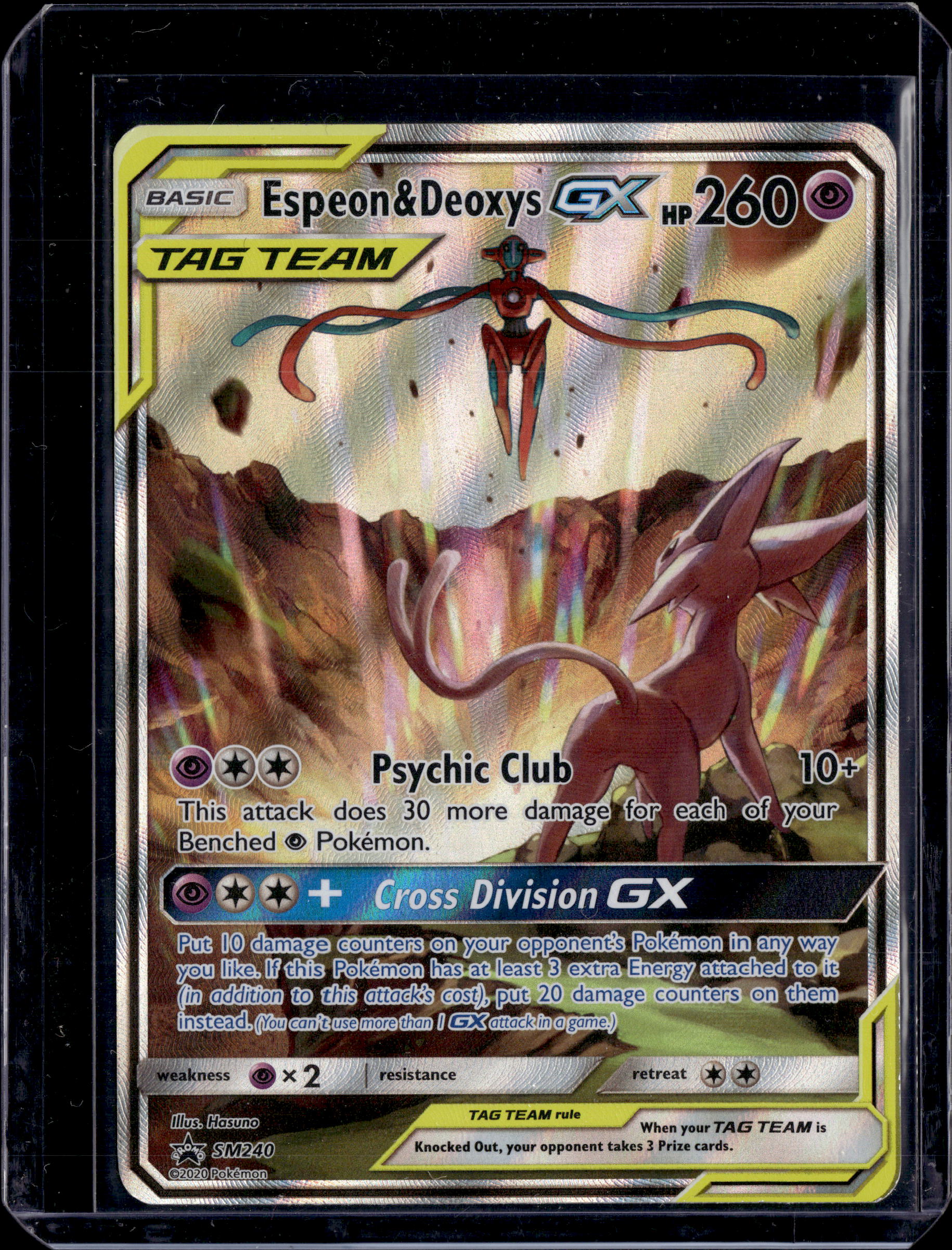 2020 Pokémon TCG Espeon & Deoxys GX SM240 Black Star Promo Holo (a)