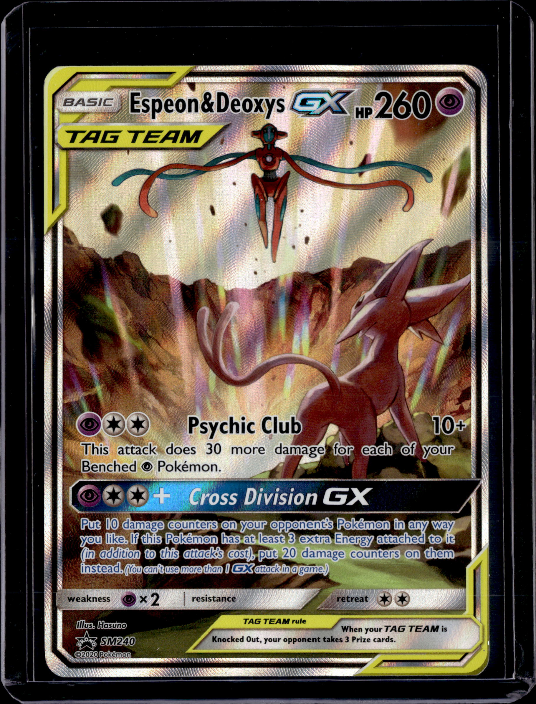 2020 Black Star Promo Espeon & Deoxys GX Tag Team Holo (B)