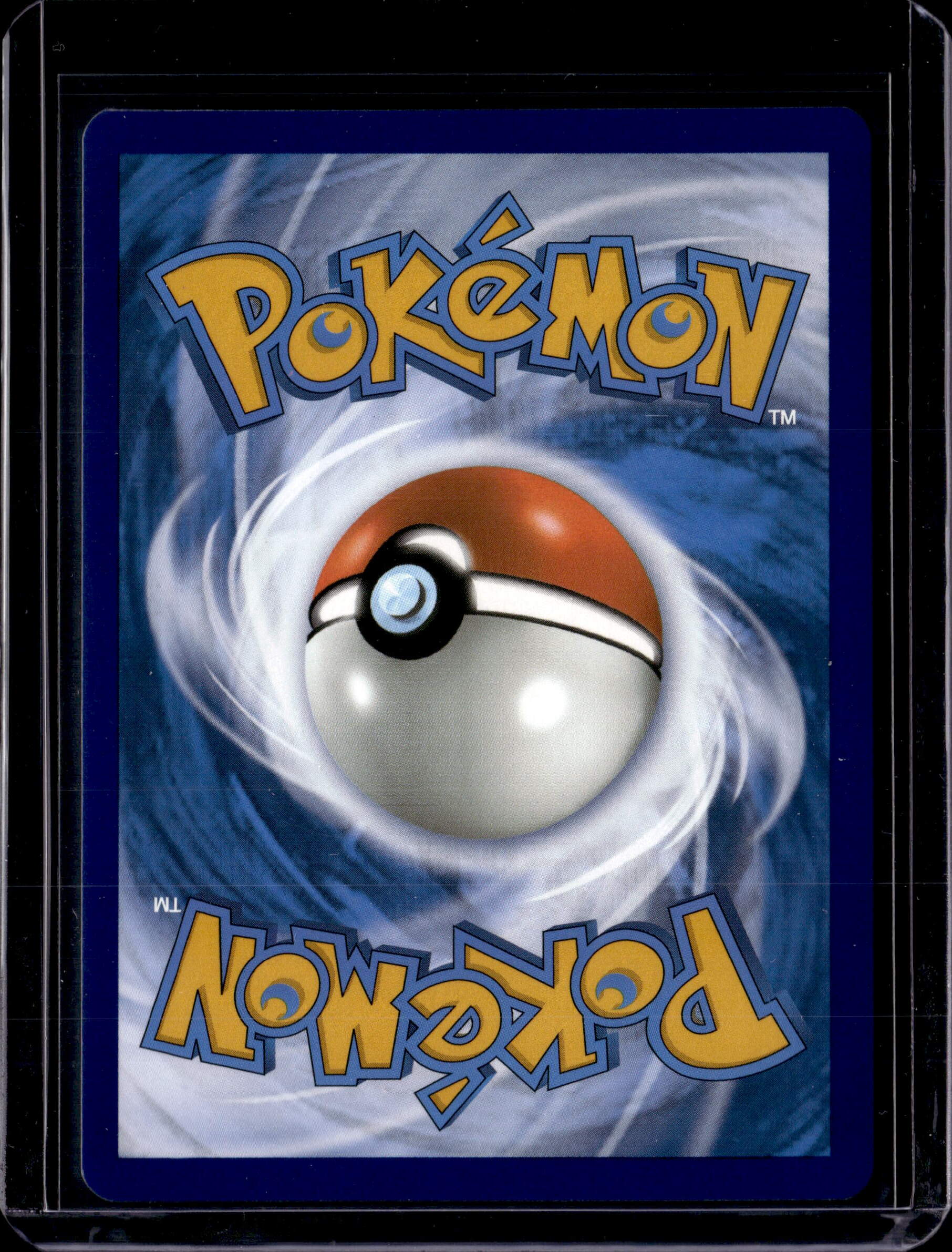 2023 Paldea Evolved Meowscarada ex Special Illustration Rare