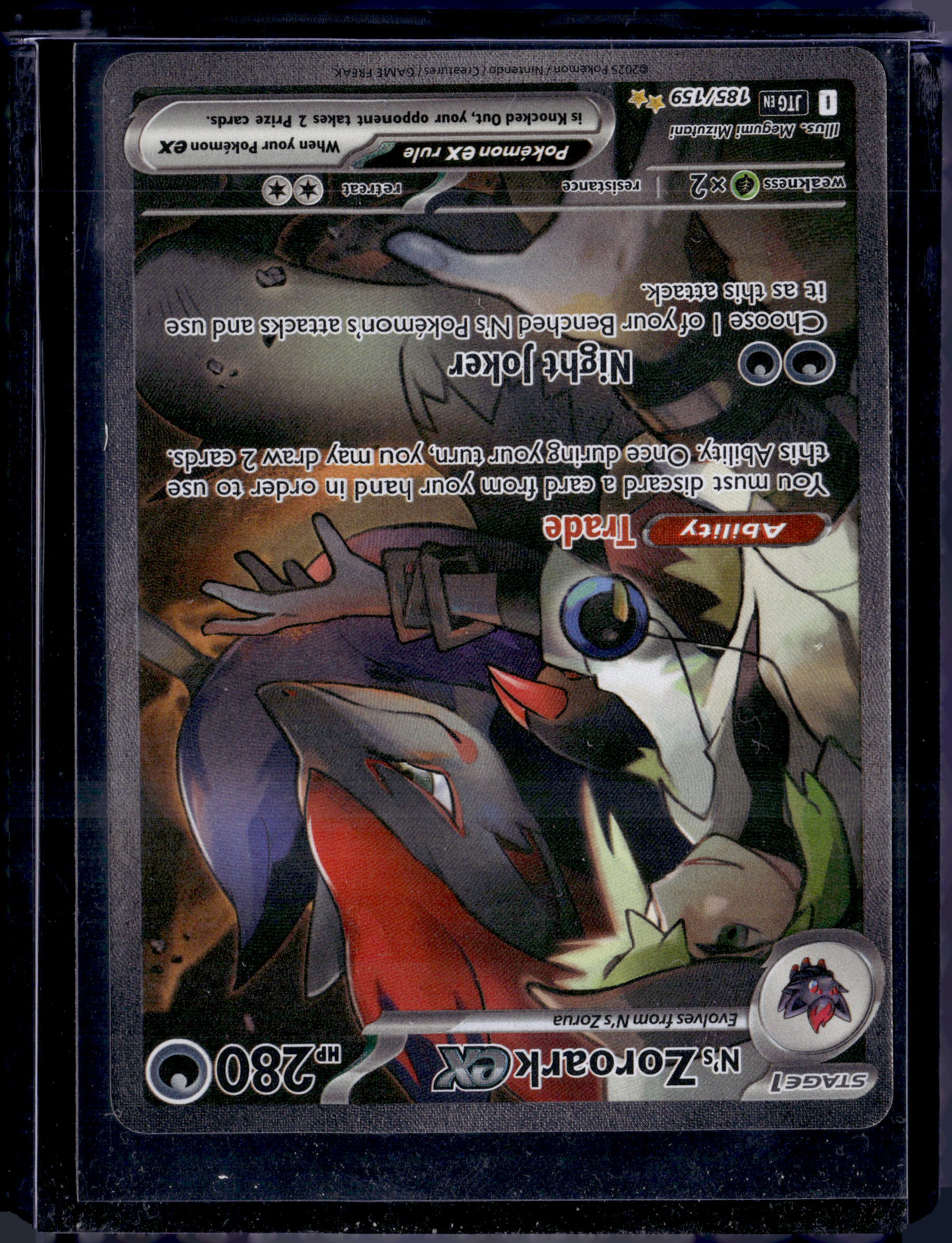 2025 Journey Together N's Zoroark ex Special Illustration Rare