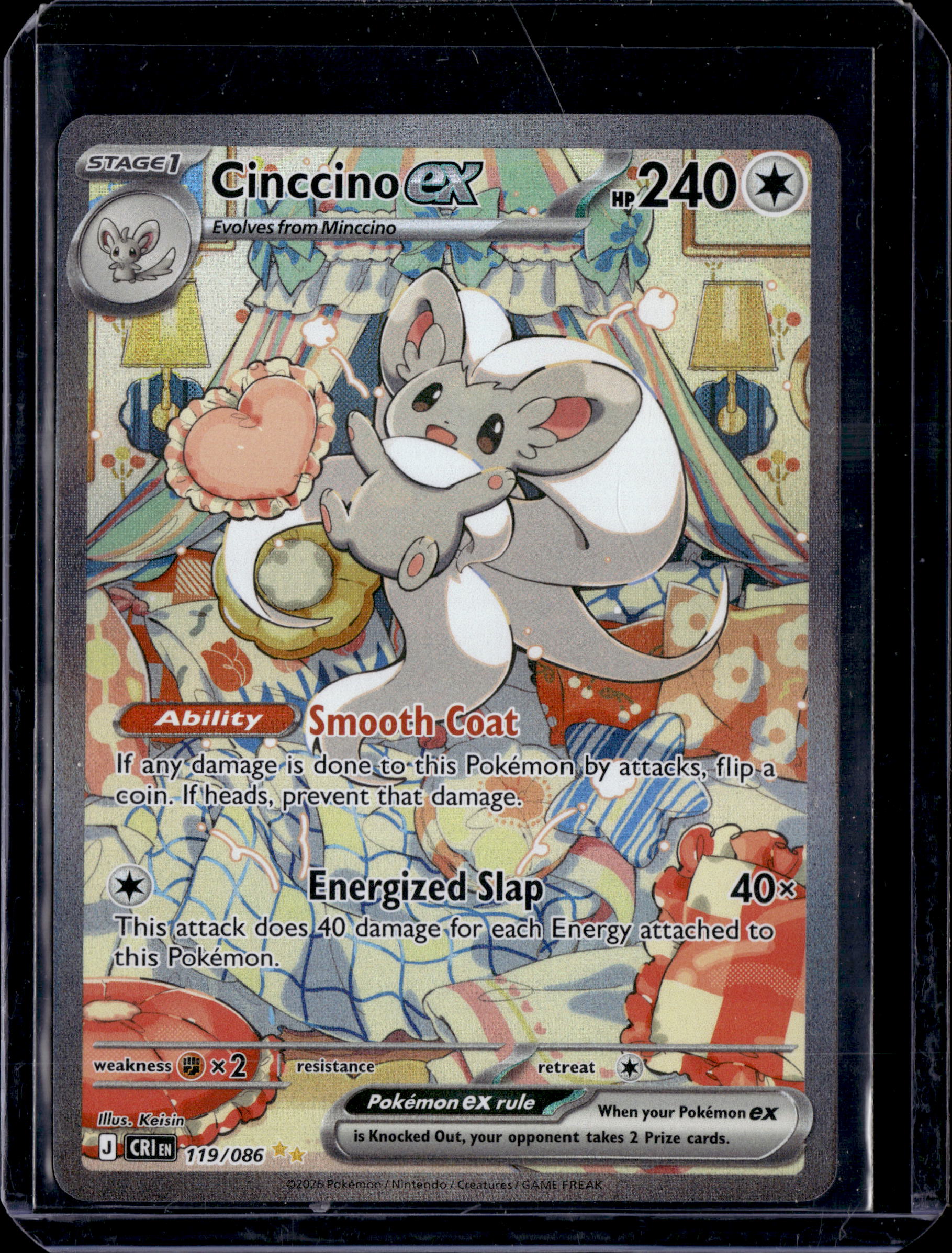 2026 Chaos Rising Cinccino ex Special Illustration Rare