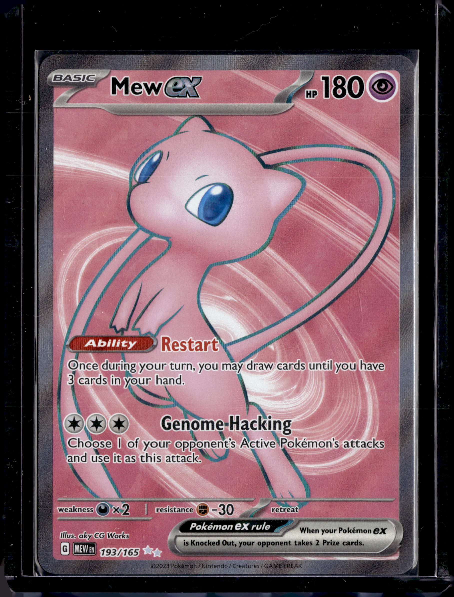 2023 Scarlet & Violet 151 Mew Ultra Rare Holo 193/165