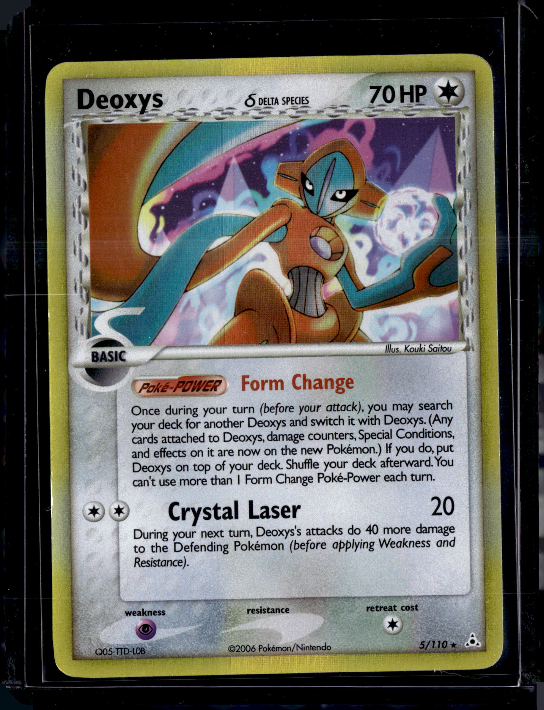 2006 EX Holon Phantoms Deoxys (Delta Species) Holo Rare