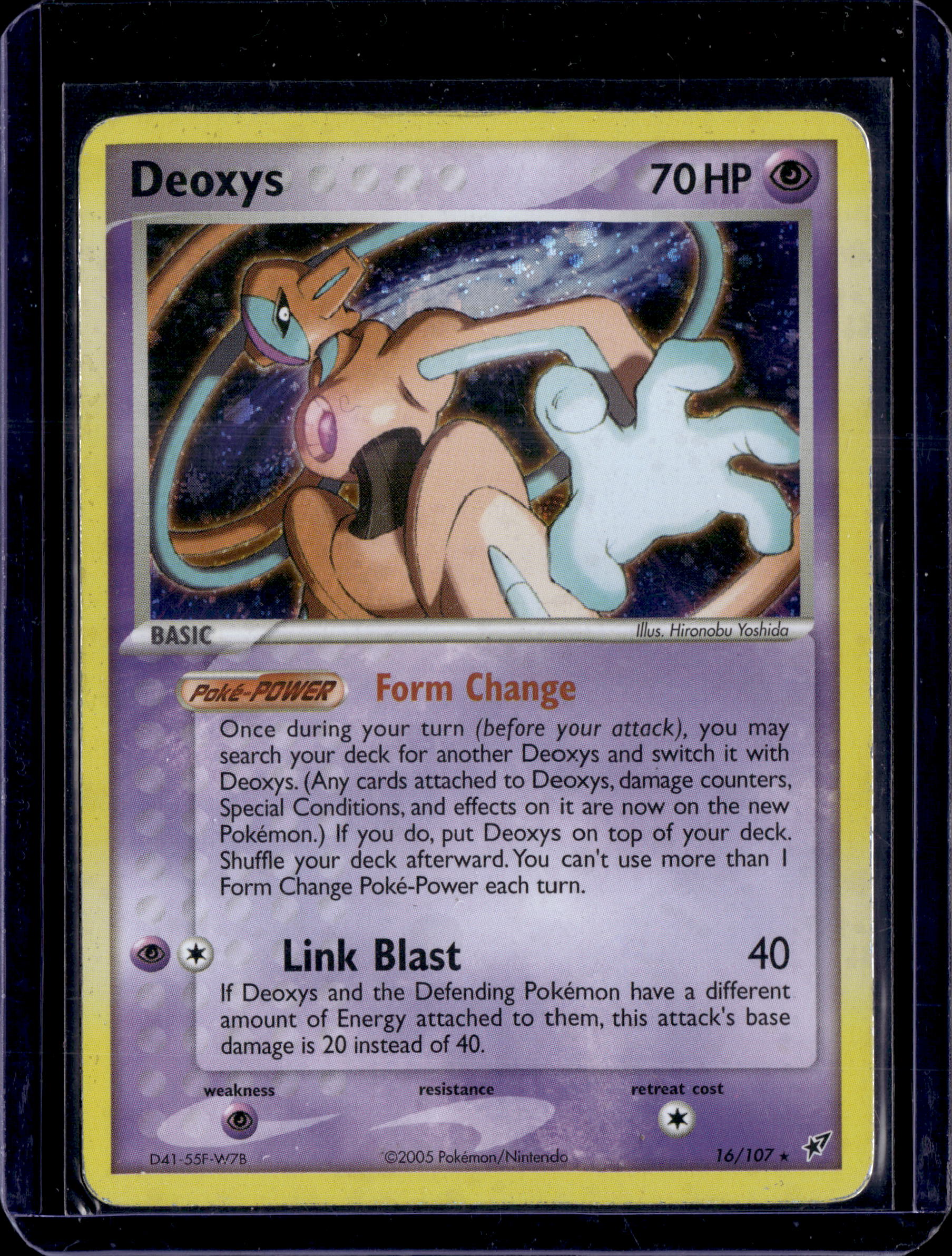2005 Deck Exclusive (Starcharge Theme Deck) Deoxys Holo Rare