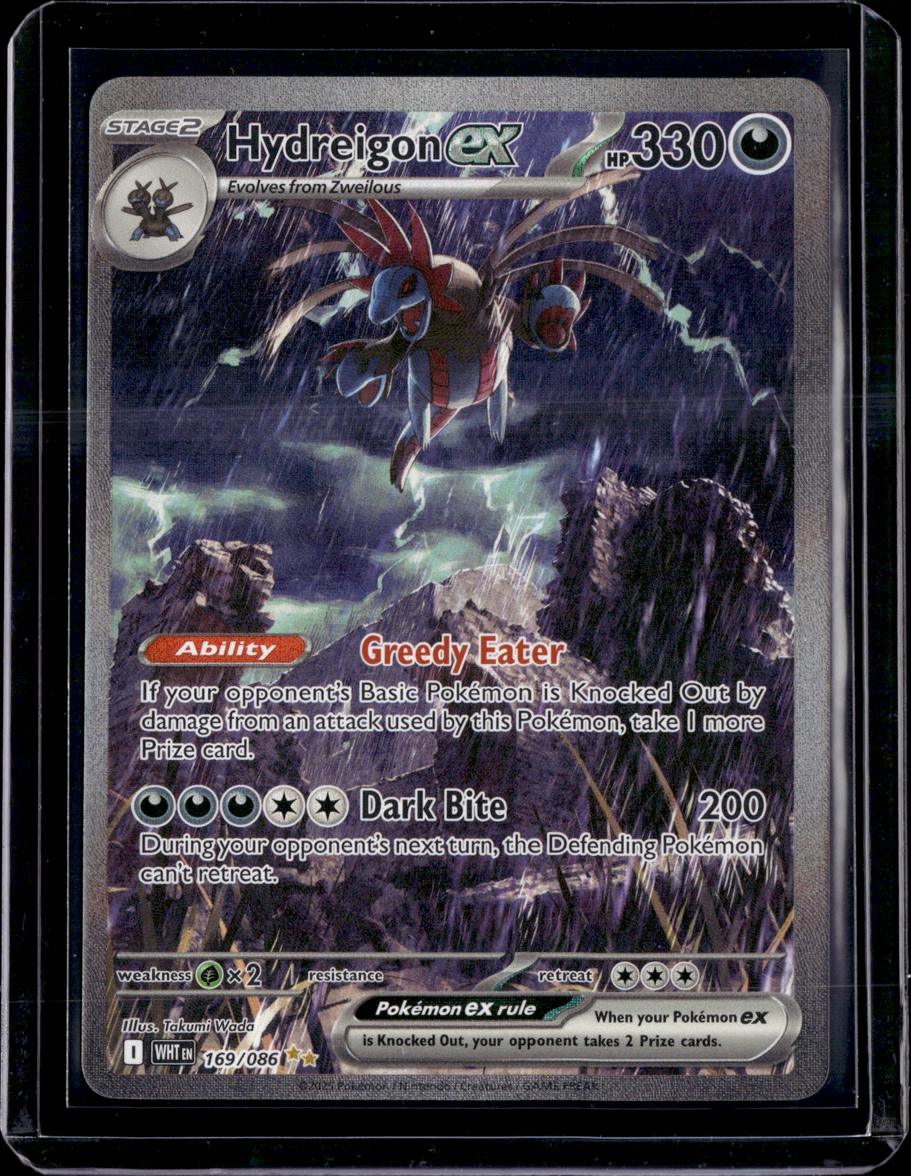 2025 White Flare Hydreigon ex Special Illustration Rare