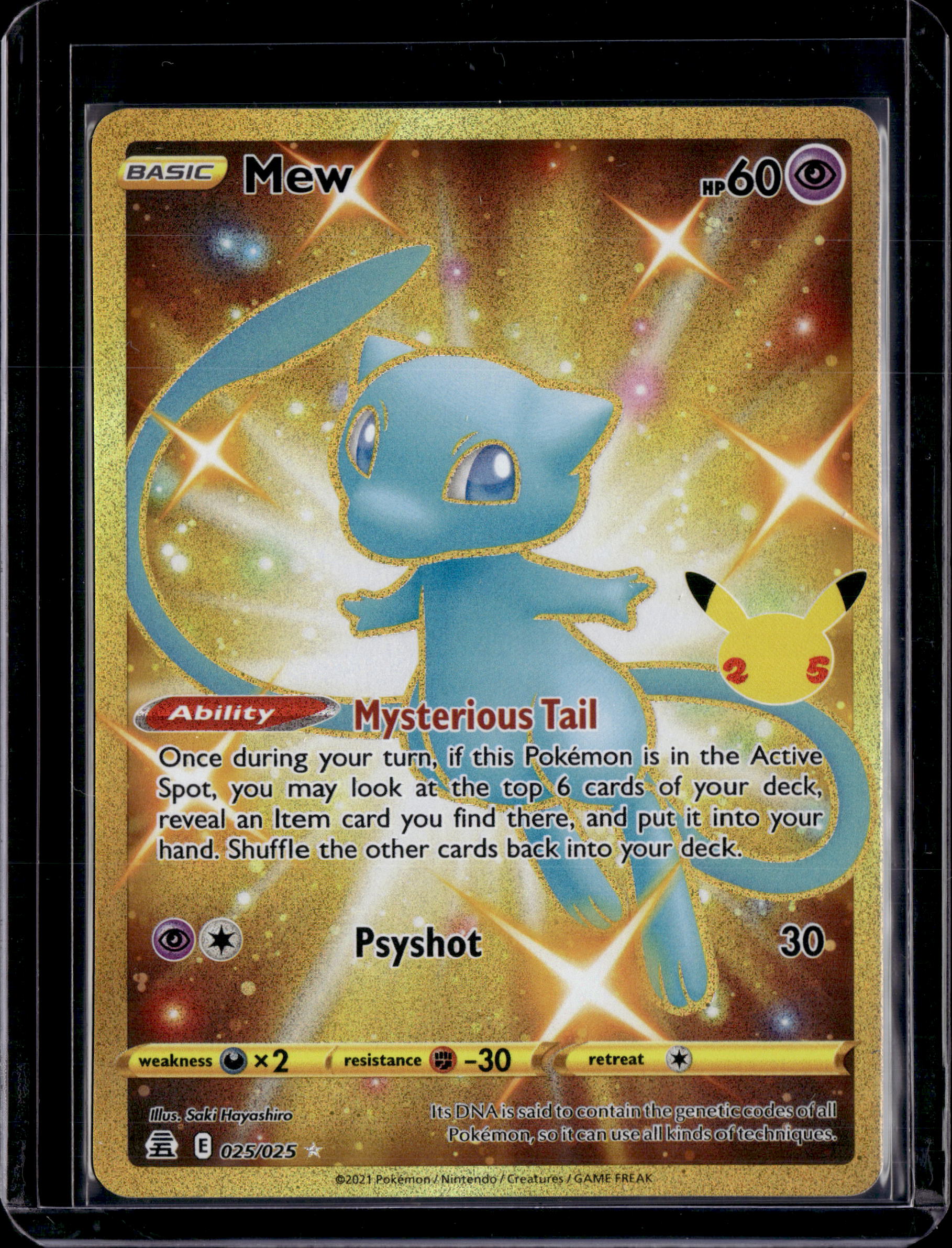 2021 Celebrations Mew Secret Rare Holo 025/025 (D)