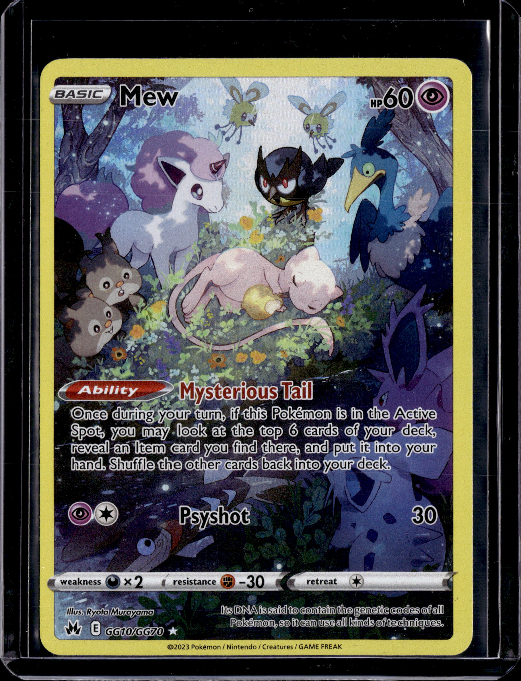 2023 Crown Zenith Mew Holo Rare GG10/GG70 (A)