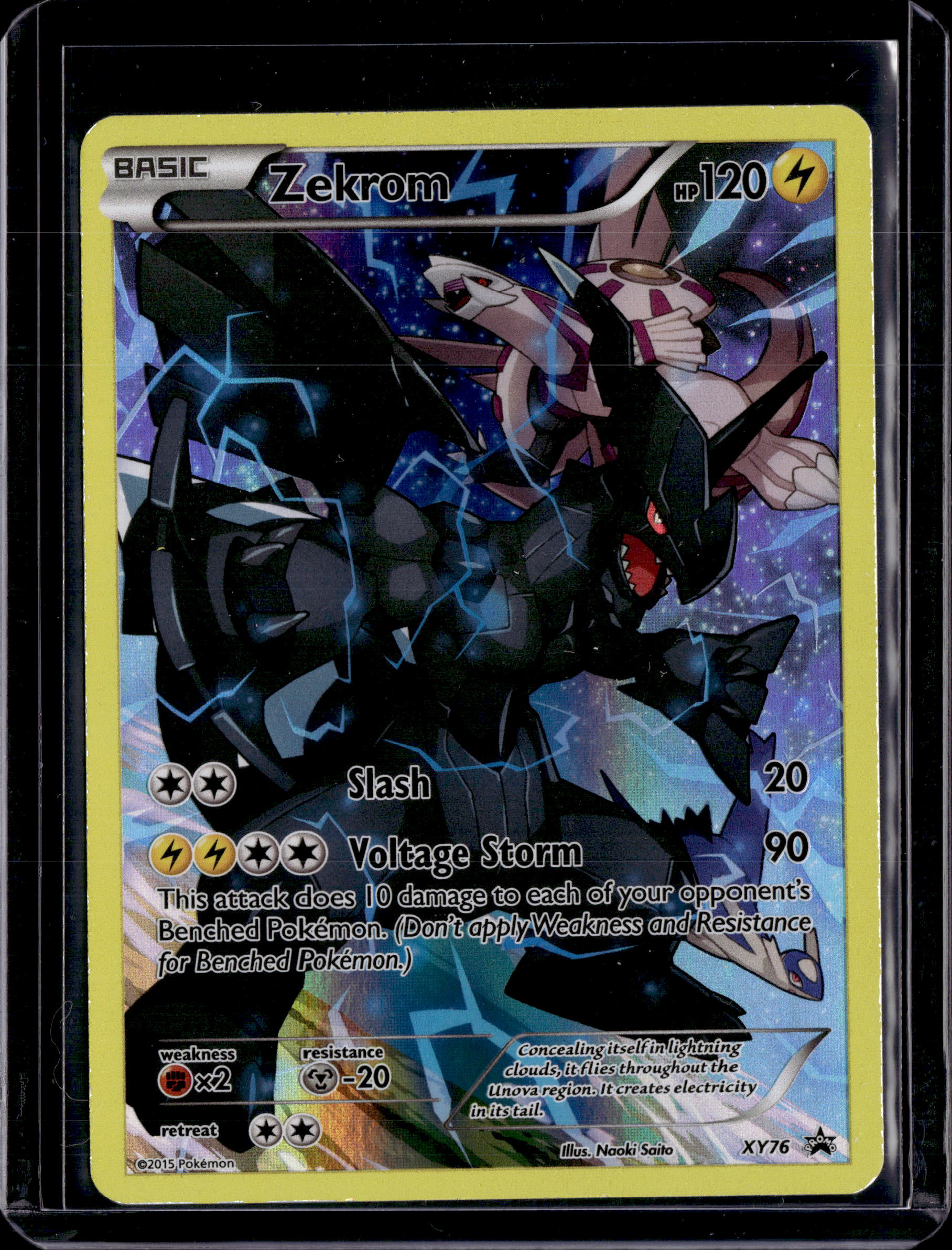 2015 XY Promos Zekrom Full Art XY76