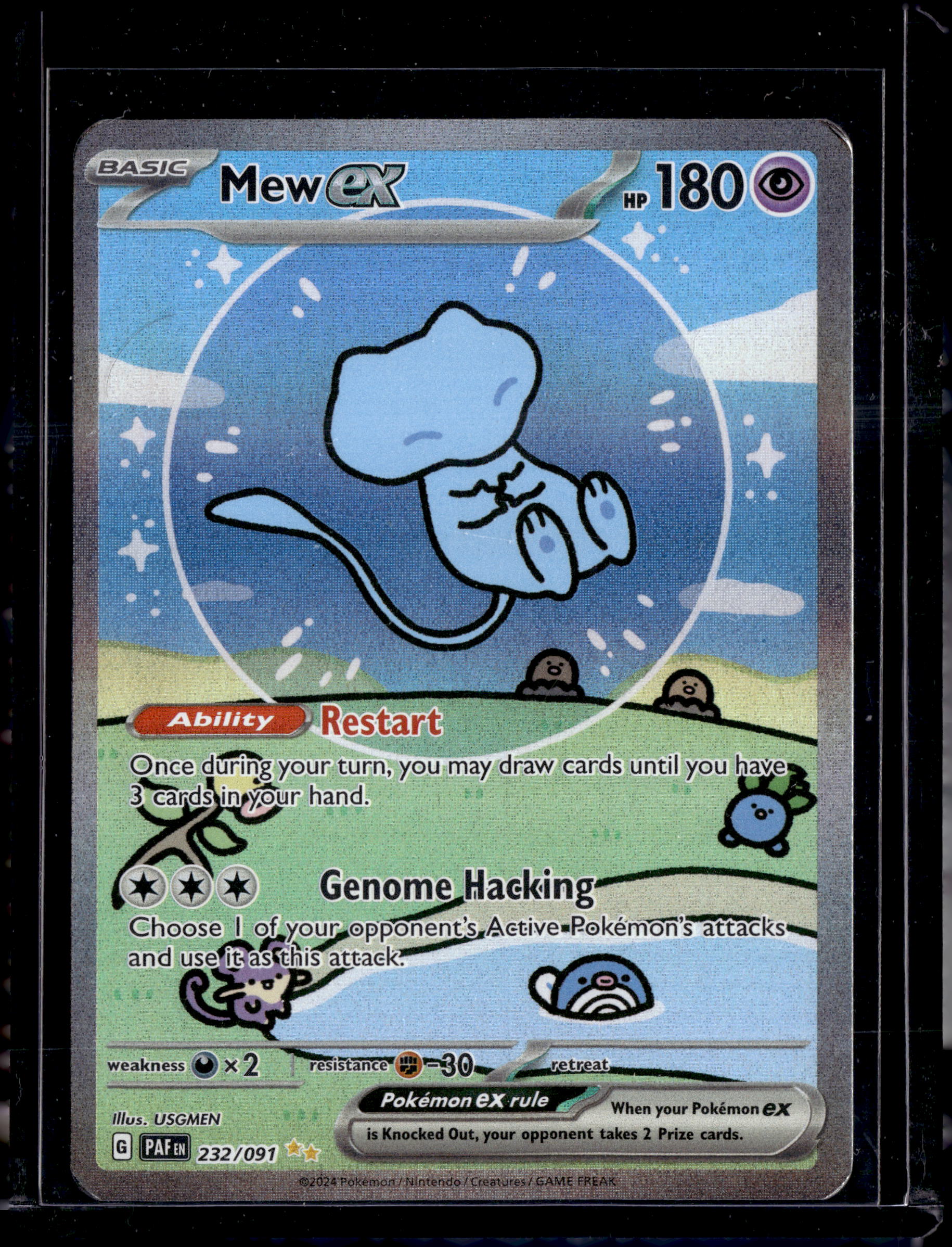 2024 Paldean Fates Mew ex Special Illustration Rare