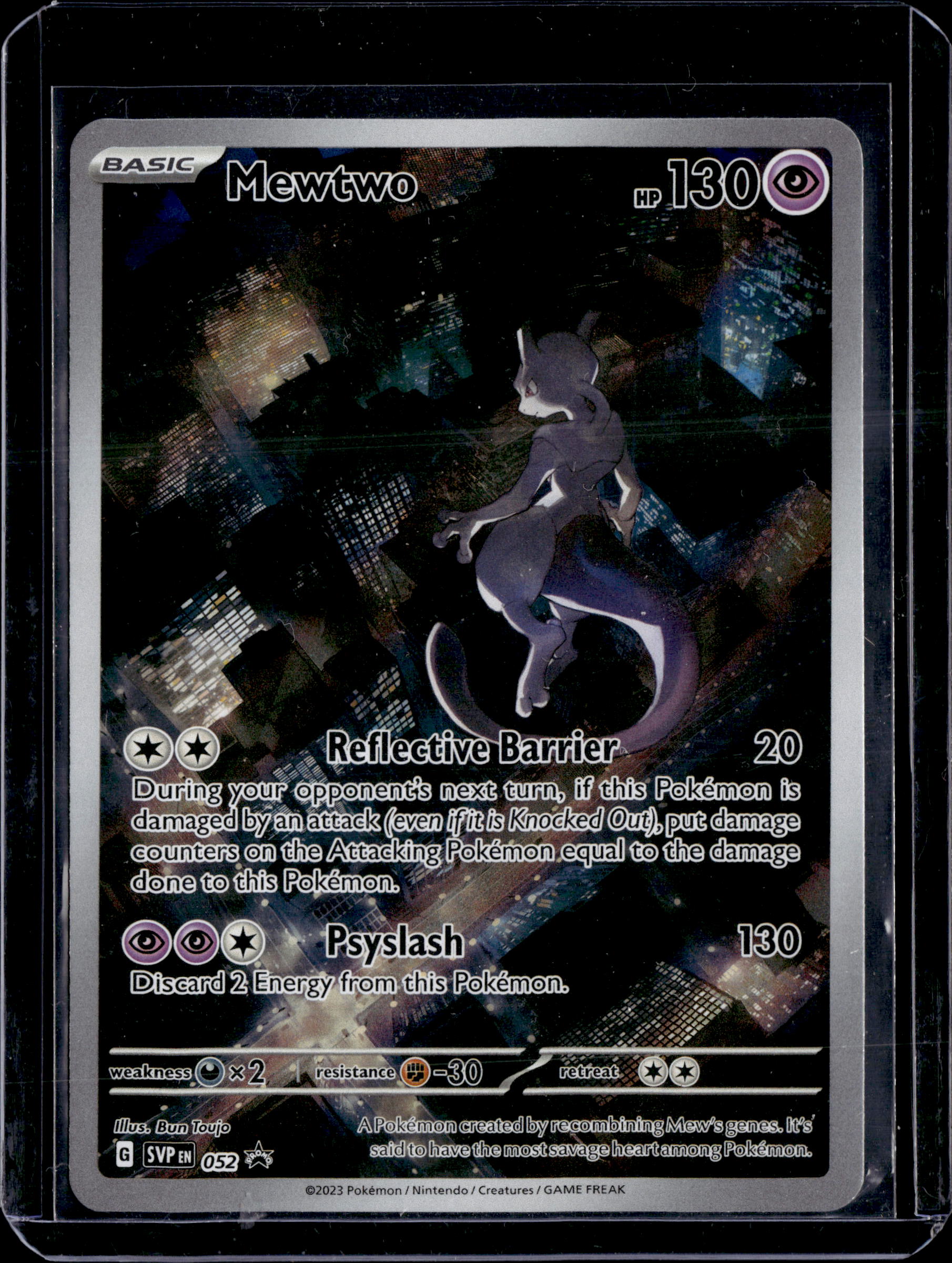 2023 Scarlet & Violet 151 Promo Mewtwo (A)