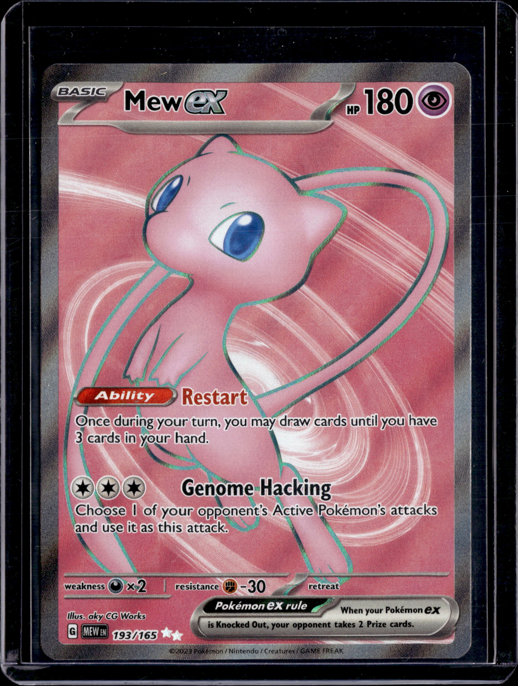 2023 Pokemon SV: 151 Mew ex 193/165 (C)