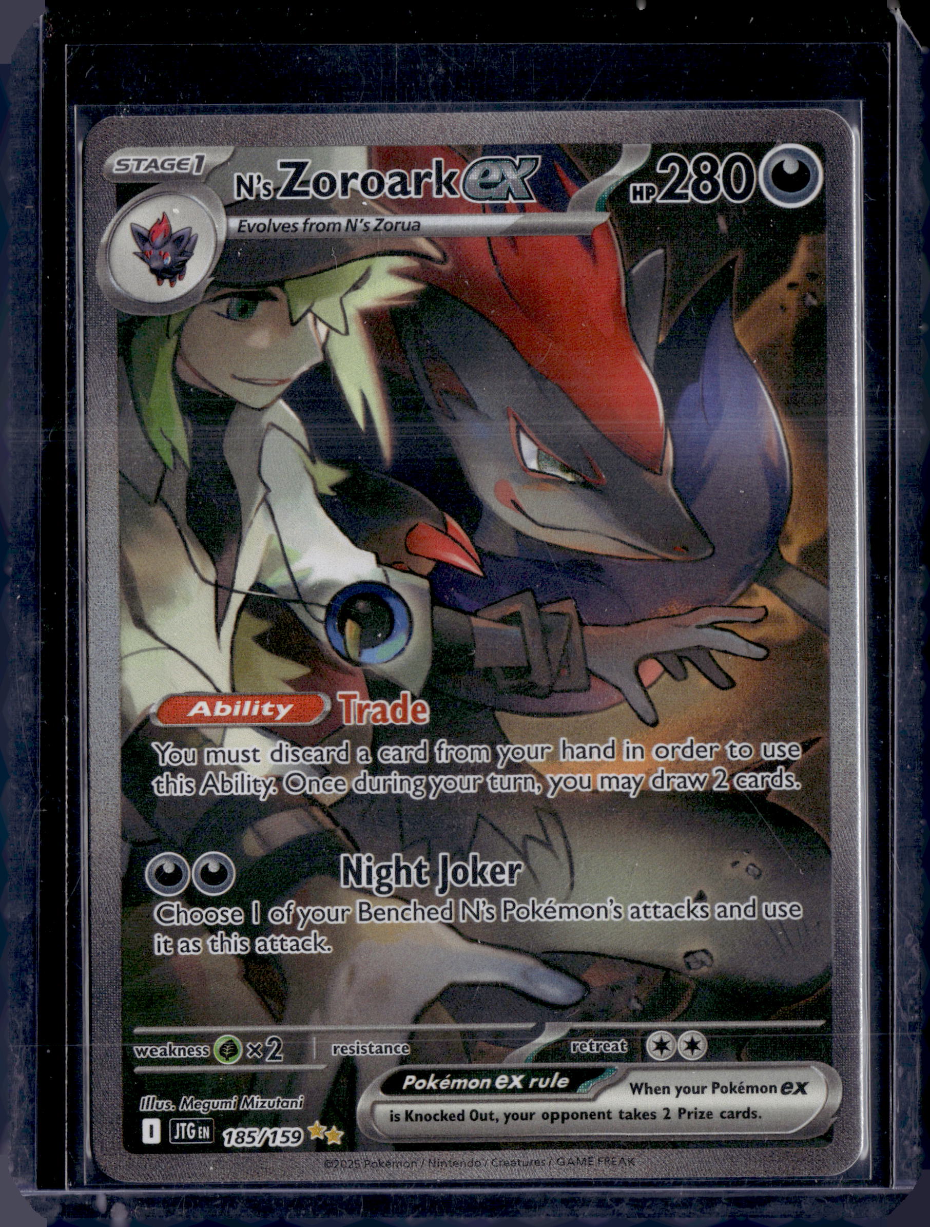 2025 Journey Together N's Zoroark ex Special Illustration Rare (b)