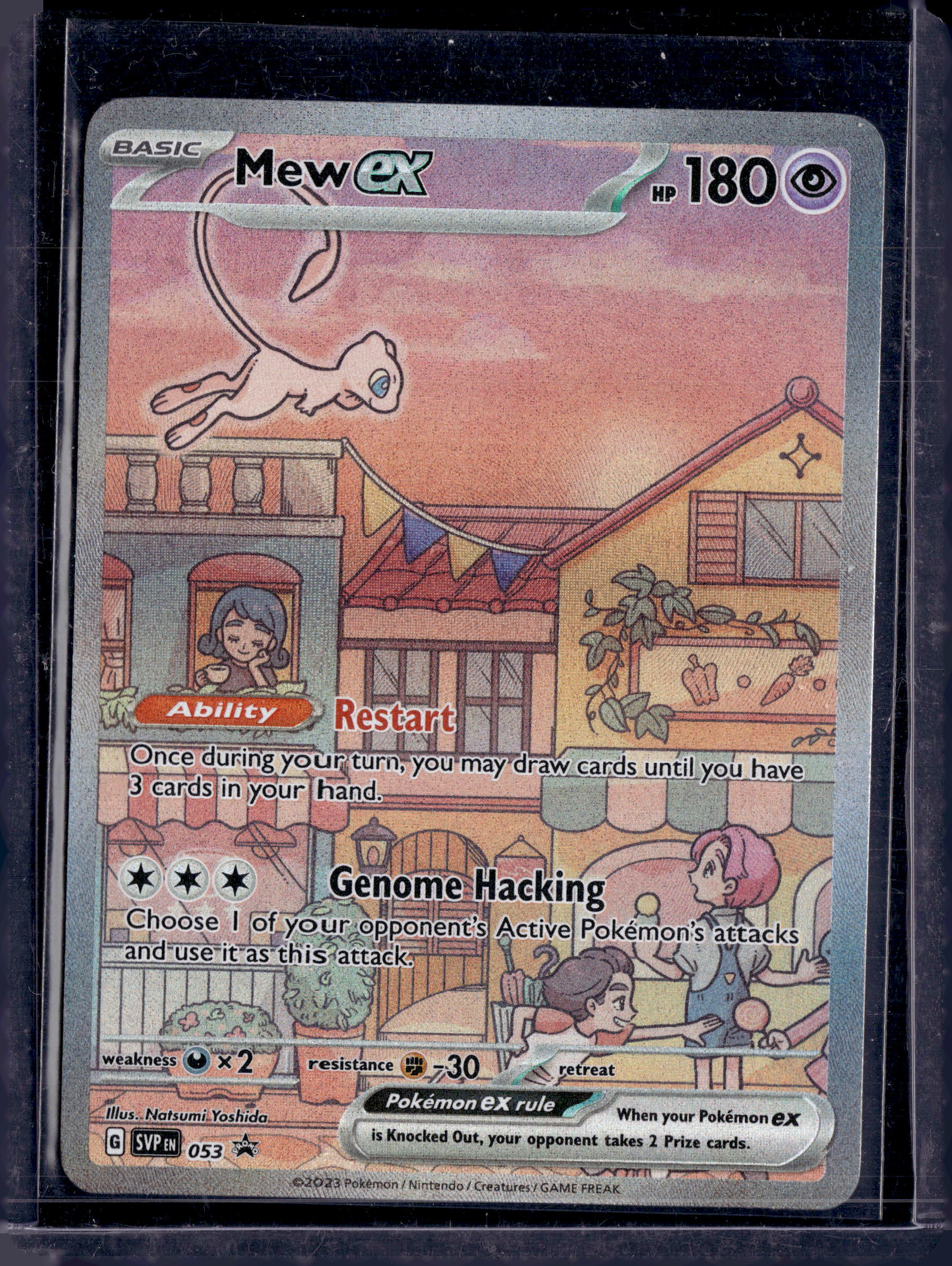 2023 Scarlet & Violet 151 Mew ex Promo 053 (D)