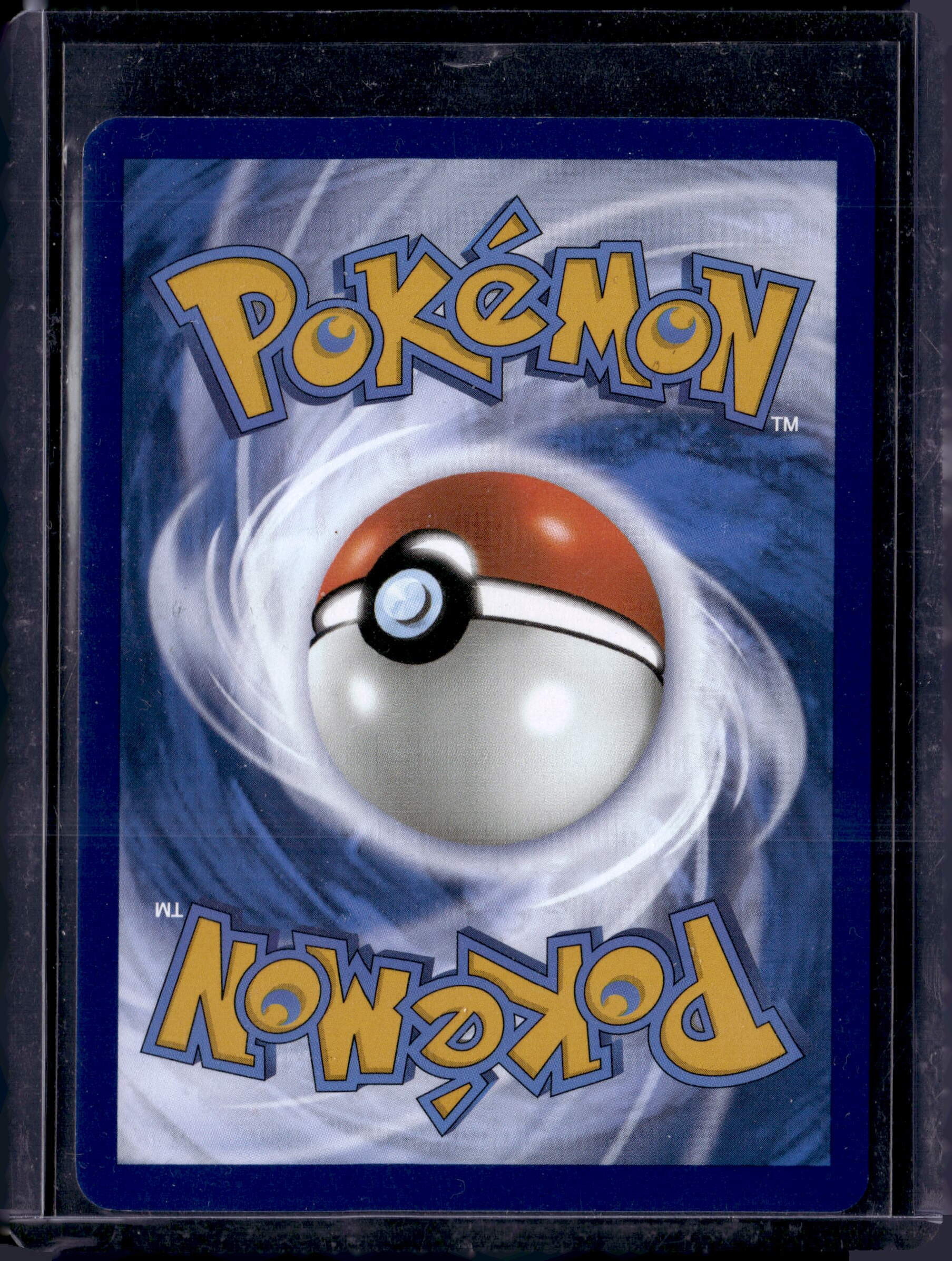 2023 Pokémon Scarlet & Violet 151 Squirtle Illustration Rare Holo Card 170/165 (D)