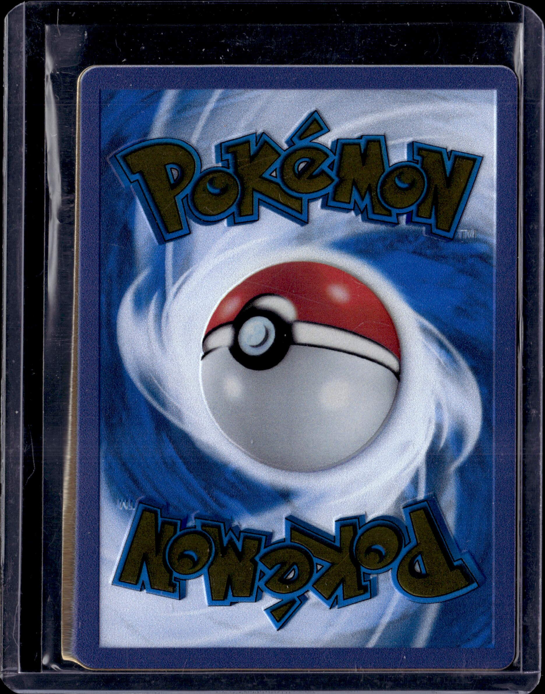 2023 Pokemon SV: 151 Mew ex 205/165 Metal Card (D)