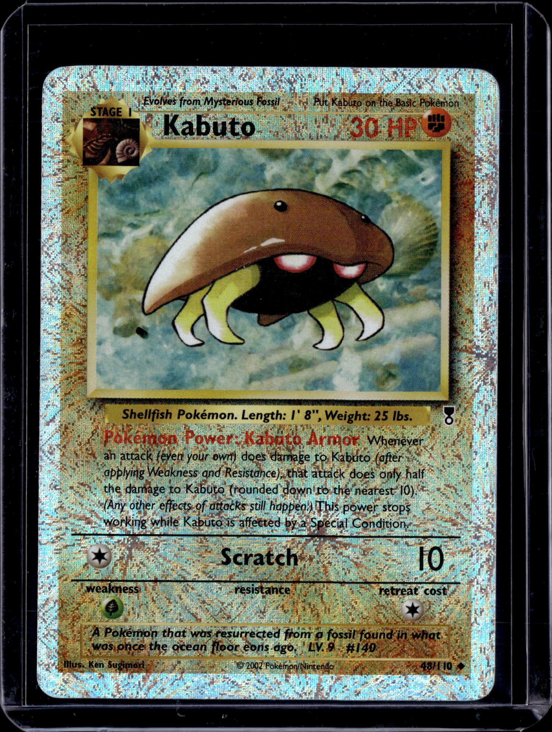 2002 Legendary Collection Kabuto Reverse Holo