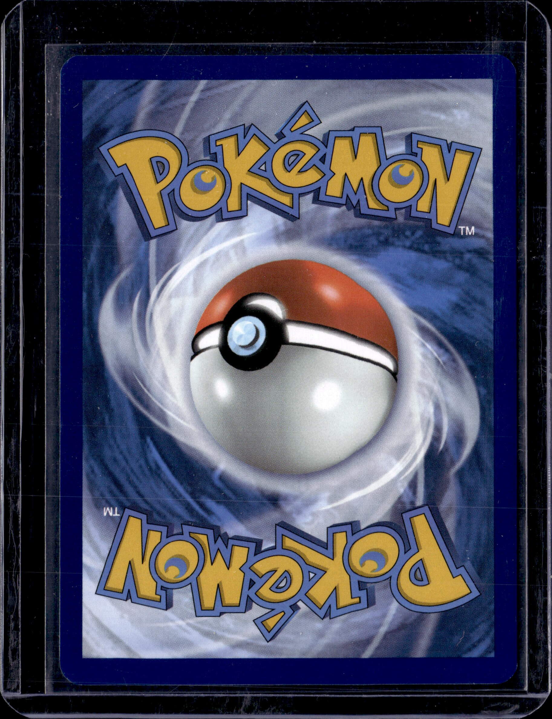 2023 Scarlet & Violet 151 Wartortle Illustration Rare