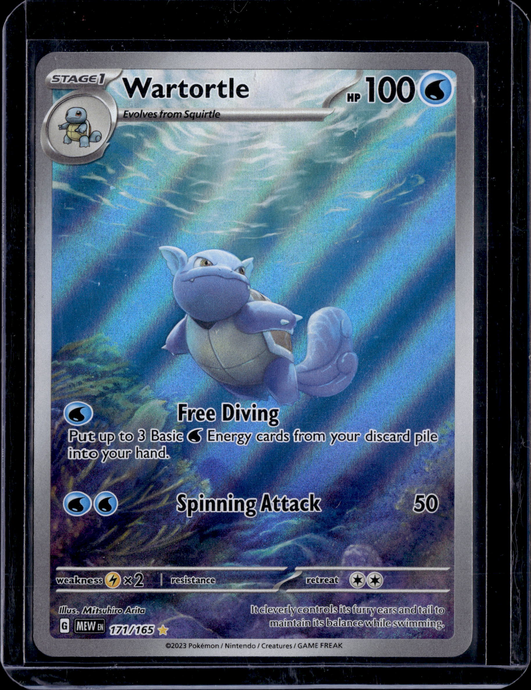 2023 Scarlet & Violet 151 Wartortle Illustration Rare