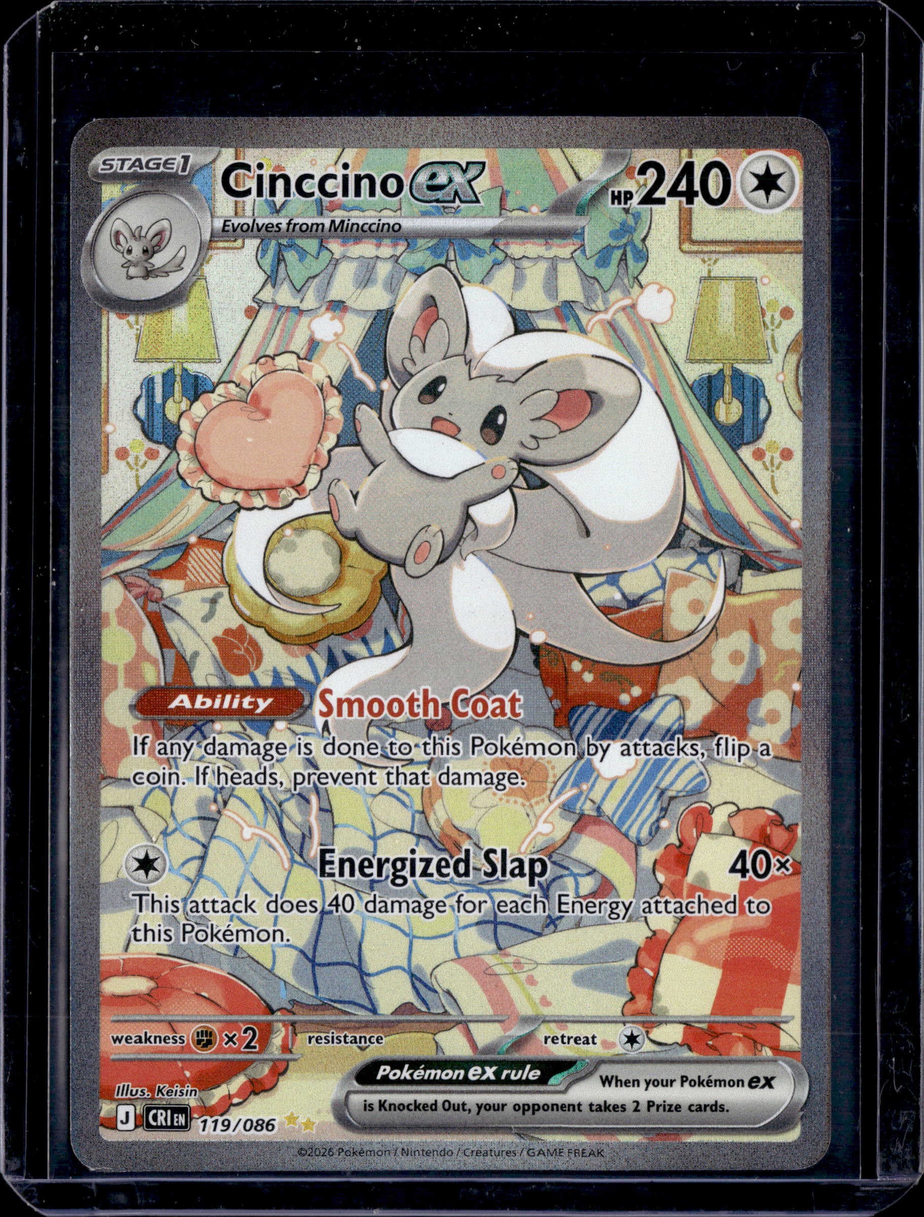 2026 Chaos Rising Cinccino ex Special Illustration Raree