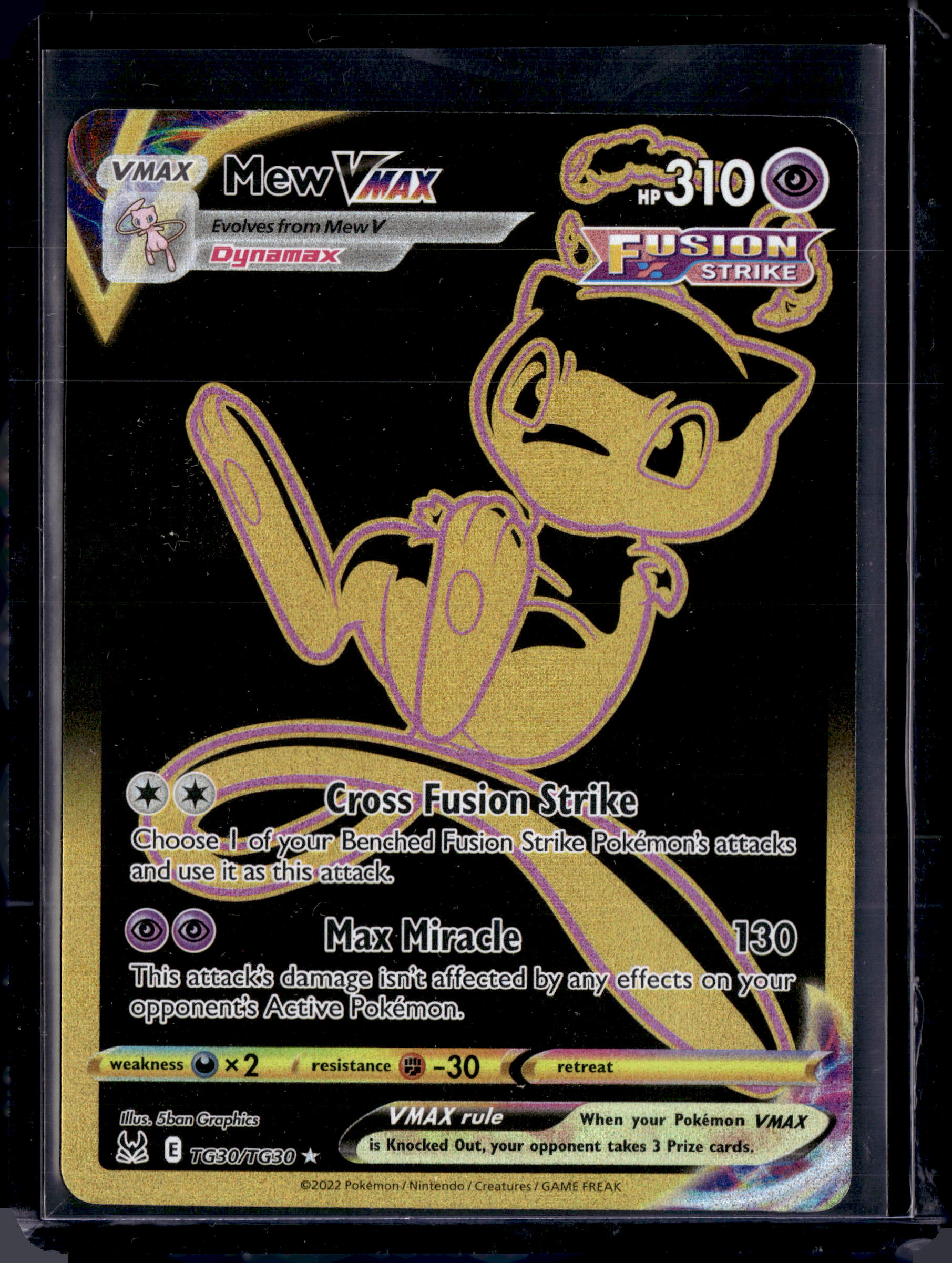 2022 Lost Origin Trainer Gallery Mew VMax Ultra Rare TG30/TG30