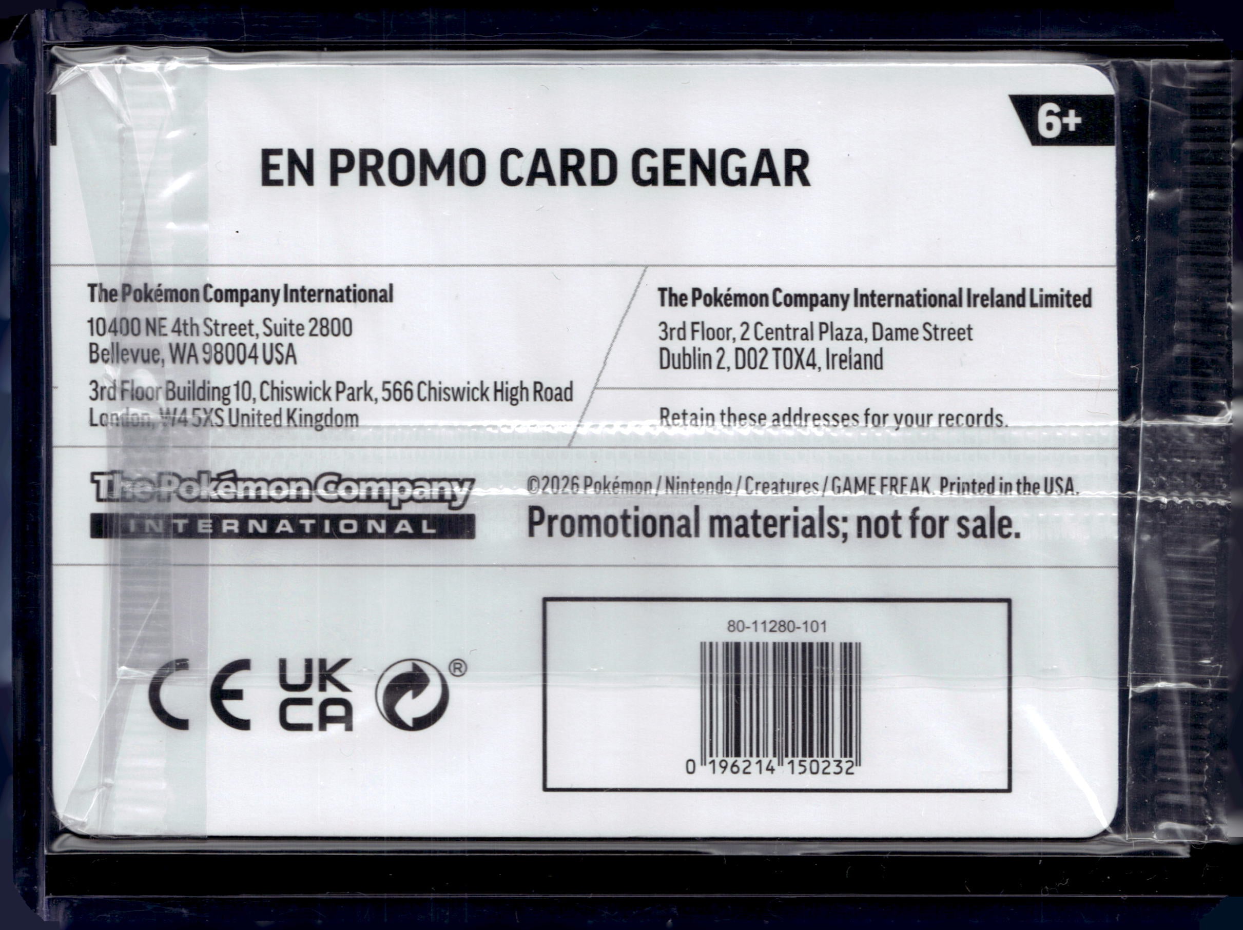 2026 Pokemon Gengar Promo (Cosmos Holo) (EB Games Exclusive) Sealed (B)