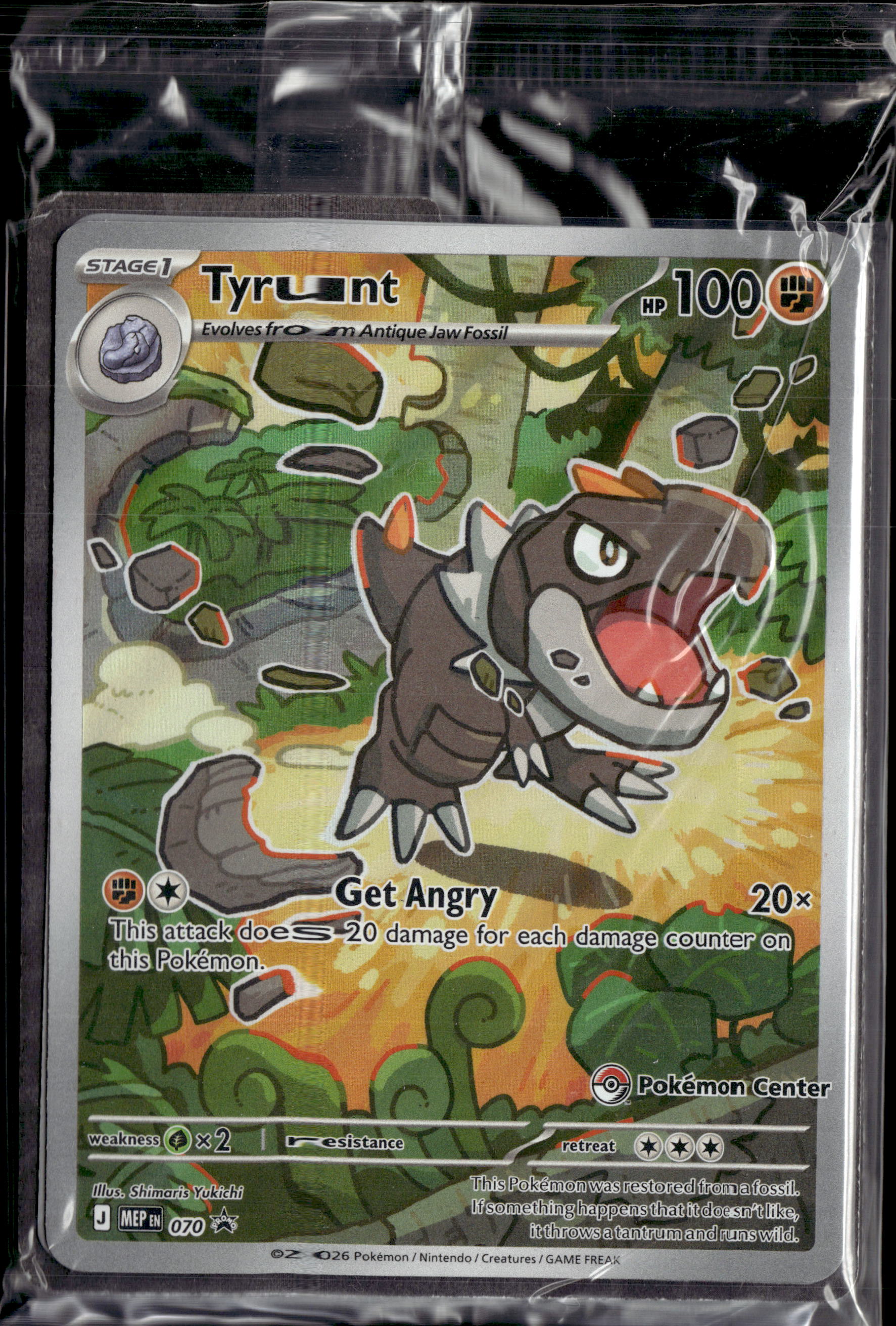 2026 Perfect Order Promo Tyrunt Pokemon Center Exclusive Sealed 070