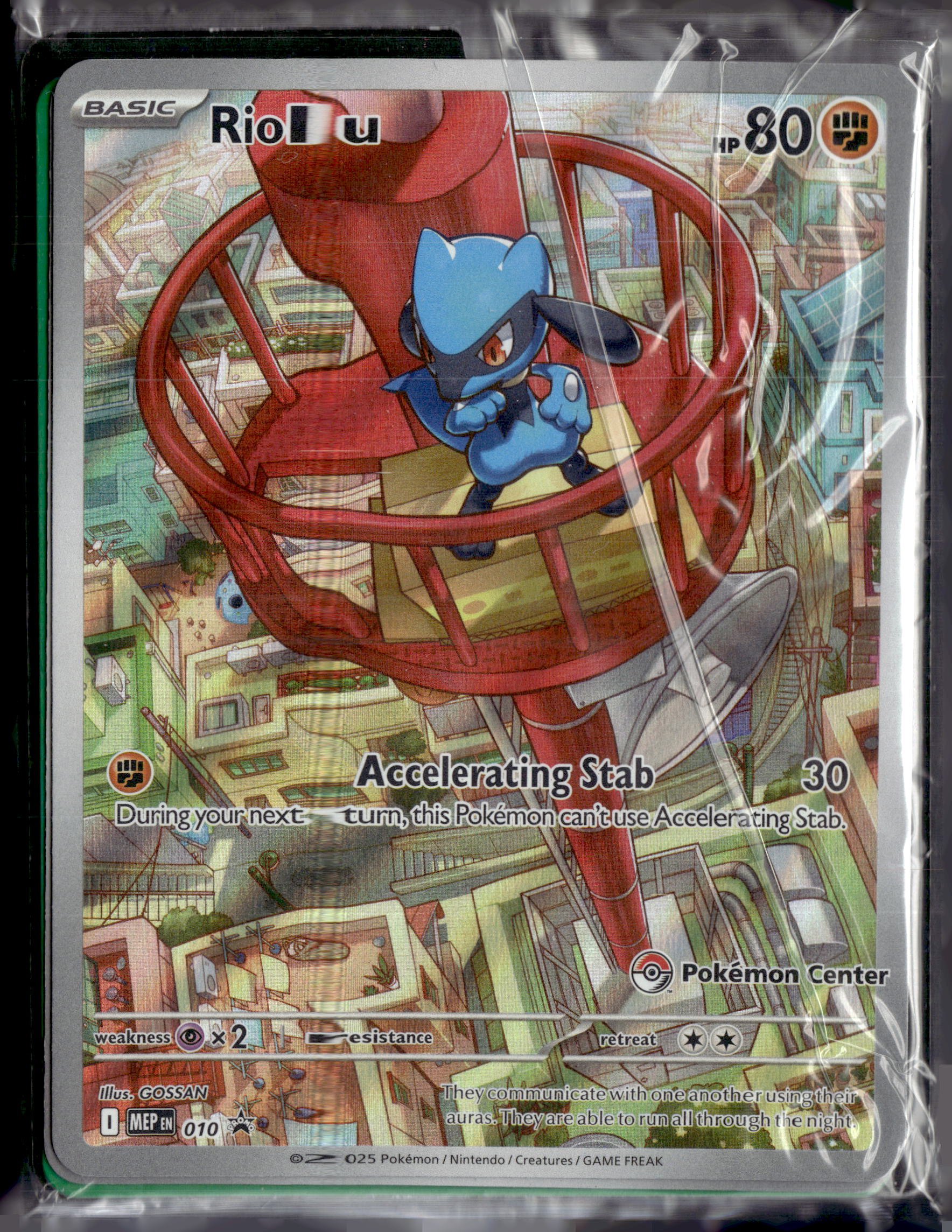 2025 Mega Evolutions Promo Charcadet Pokemon Center Exclusive Sealed 022