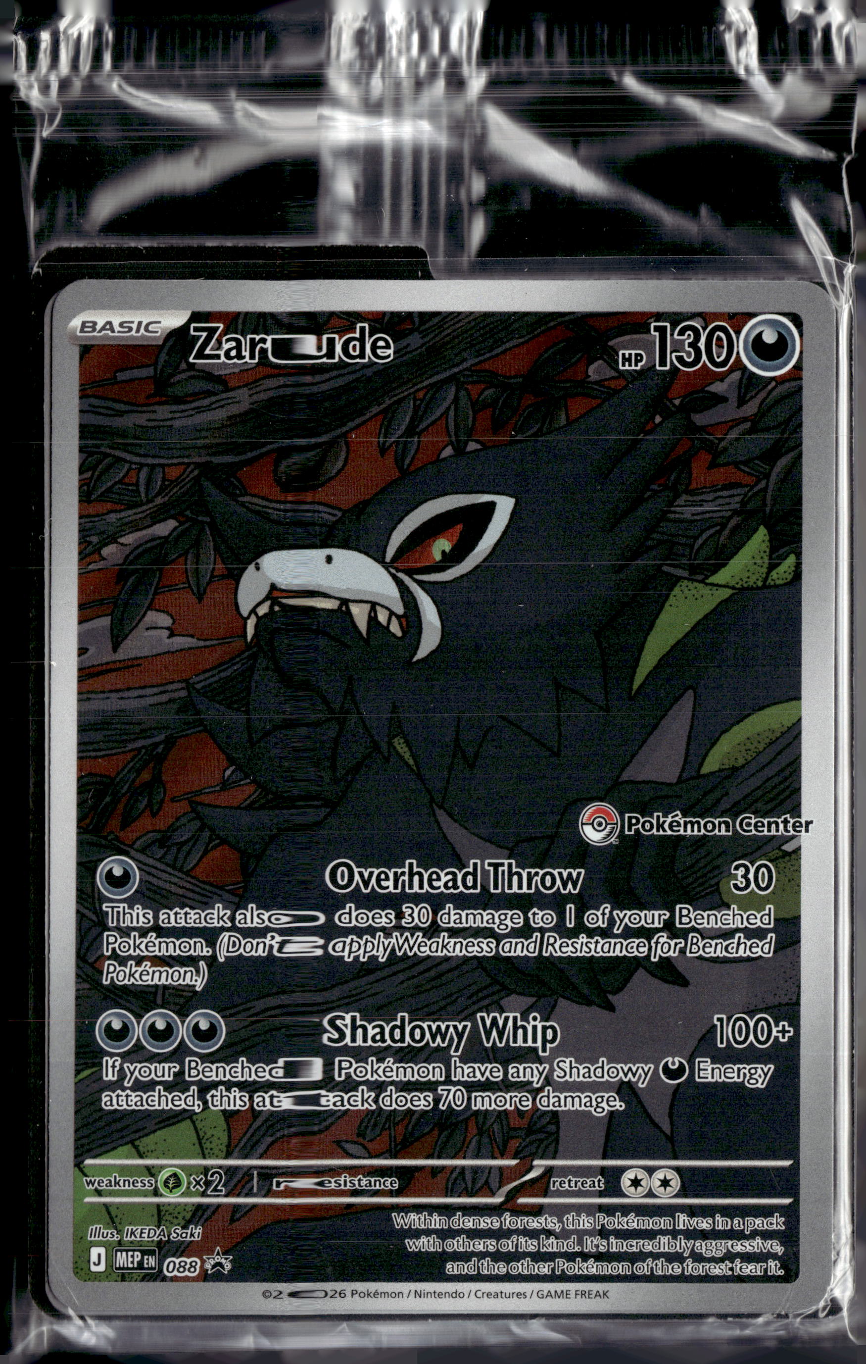 2026 Mega Evolutions Promo Zarude Pokemon Center Exclusive Sealed 088